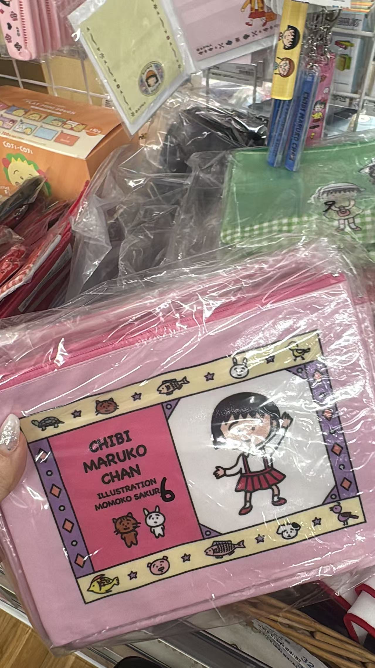0706 折扣店 樱桃小丸子 收纳袋