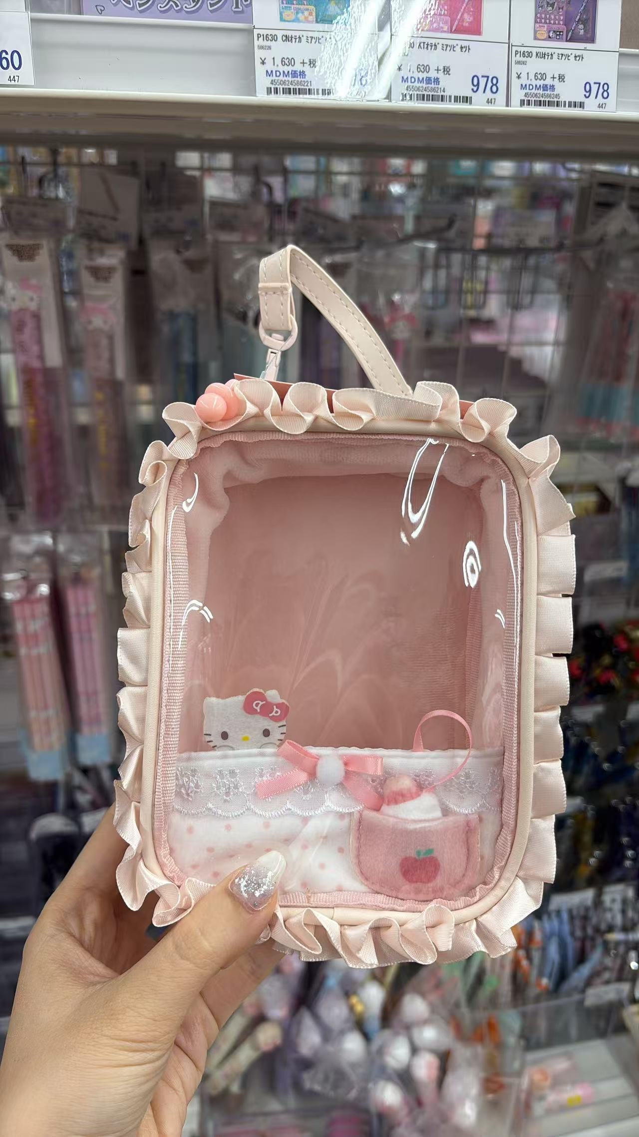 0706 折扣店 三丽鸥收纳包