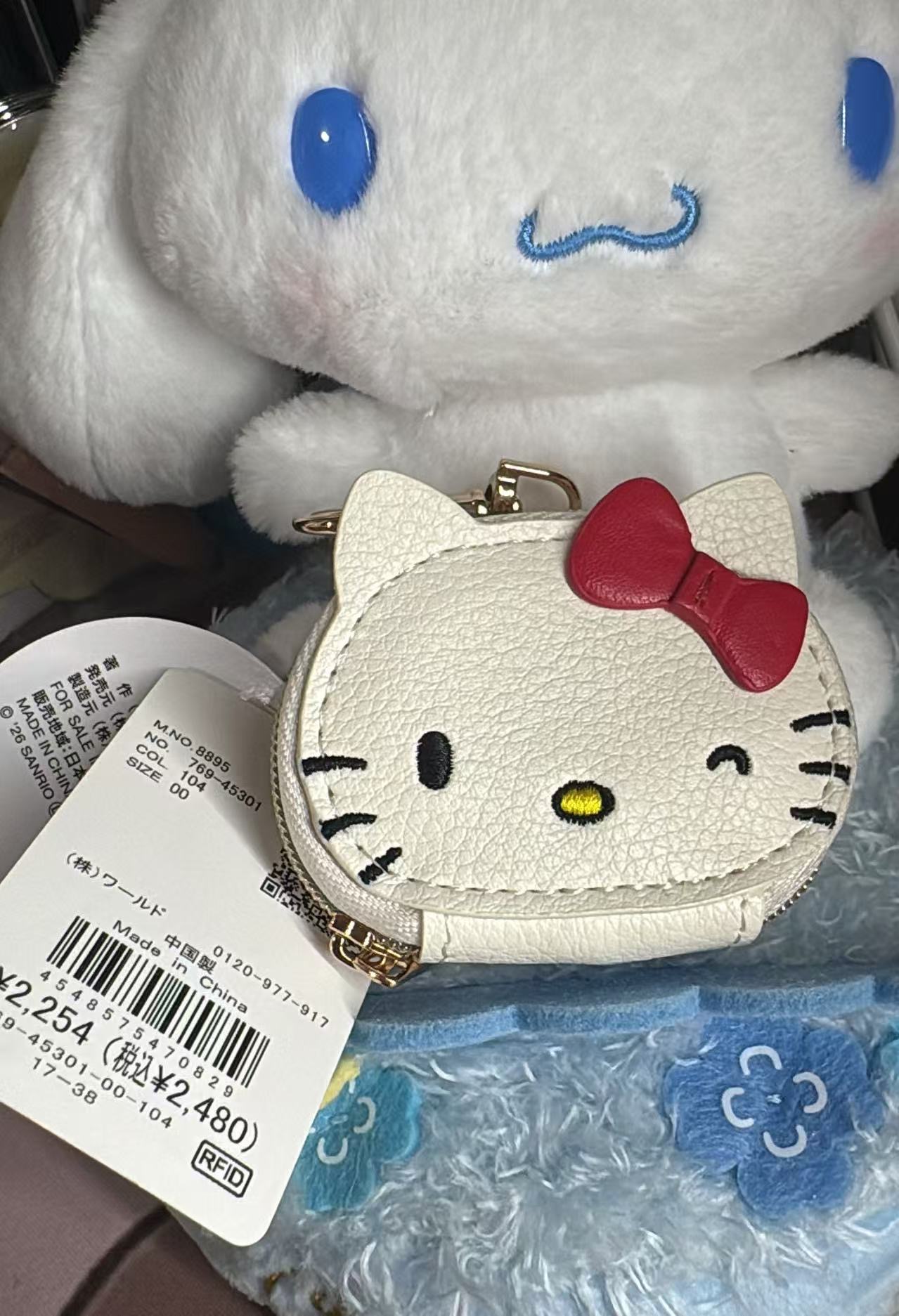 0707 三丽鸥 收纳包白色