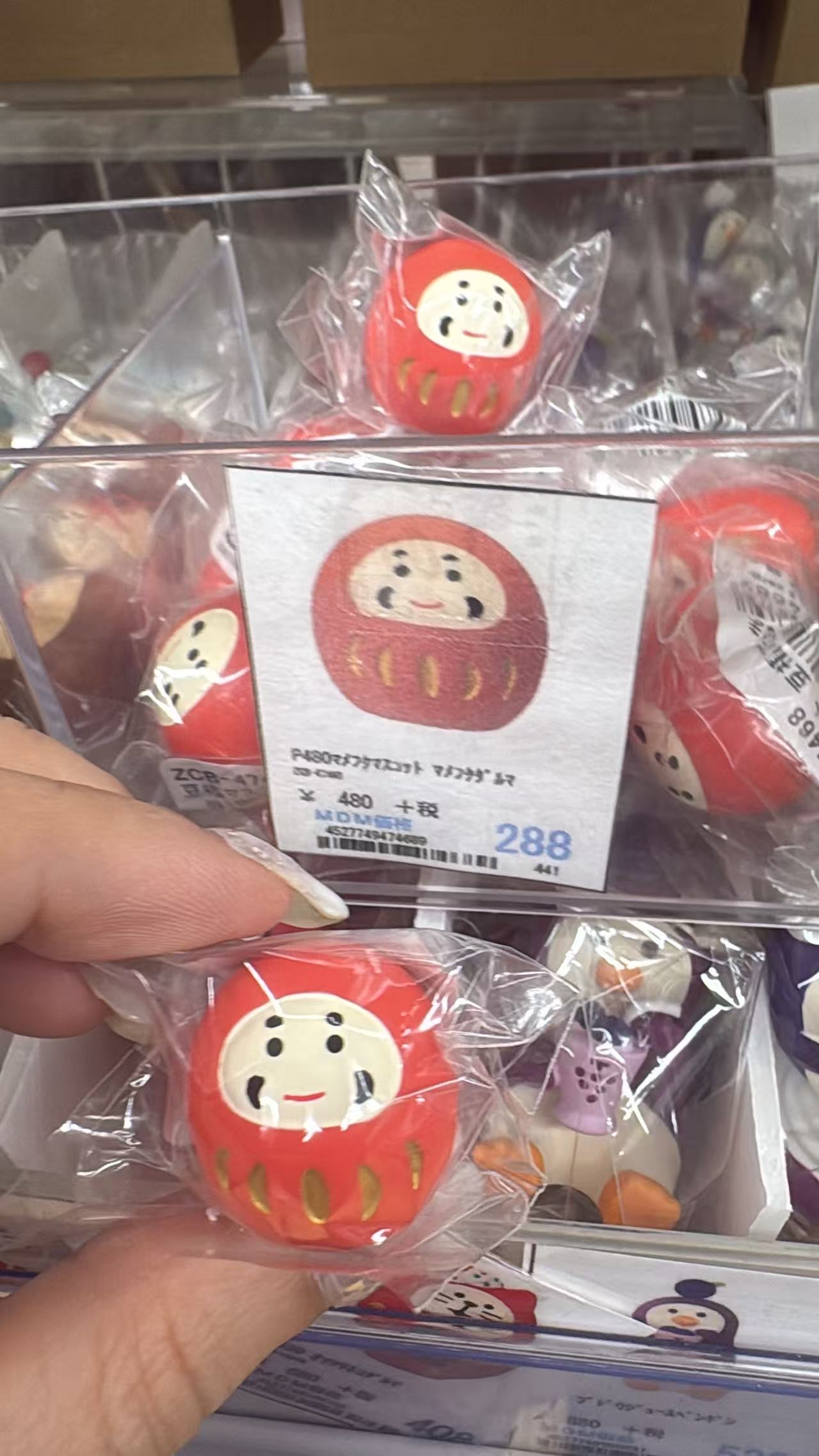 0706 折扣店 达摩 摆件