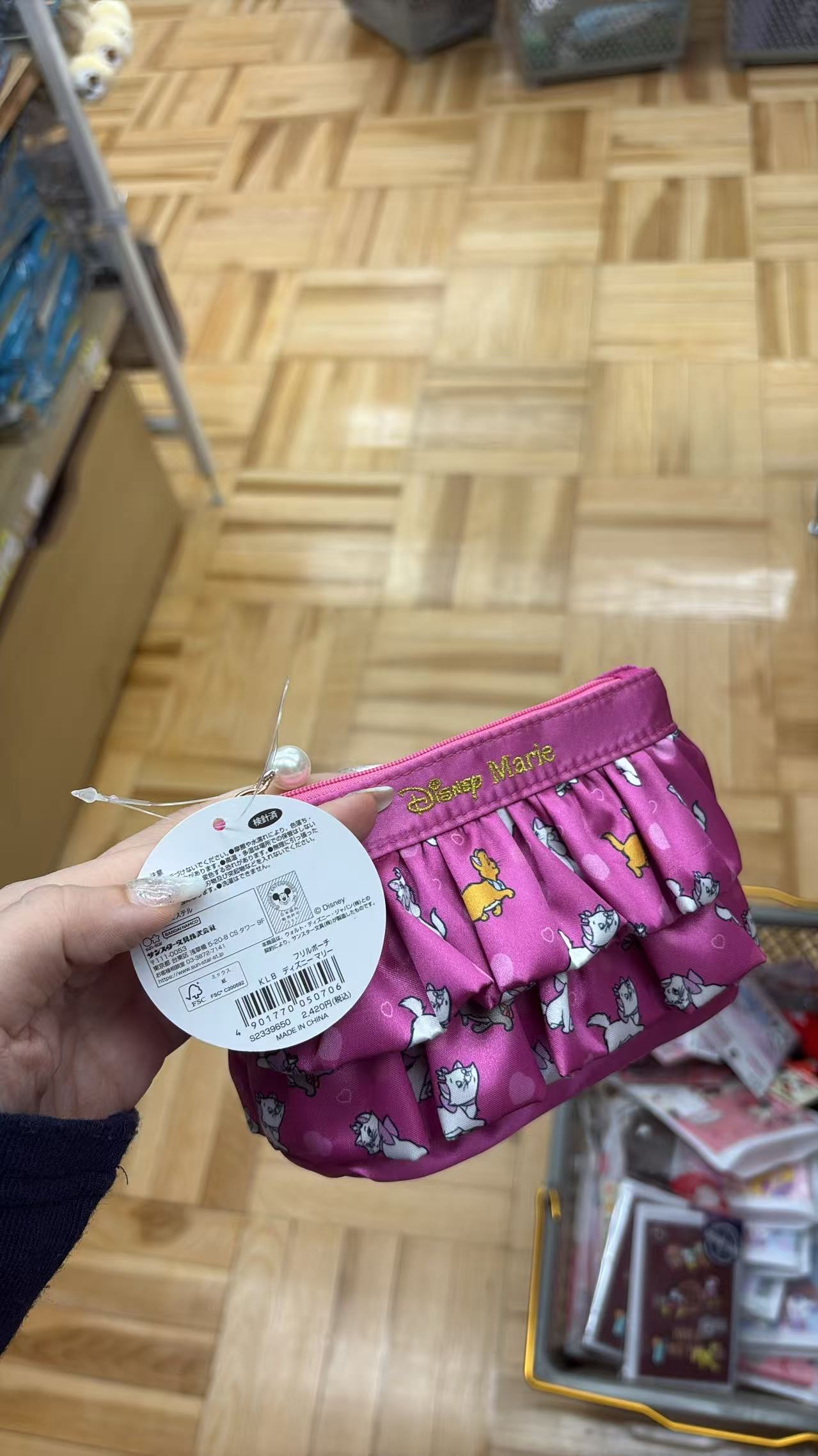 0707 折扣店  迪士尼 收纳包