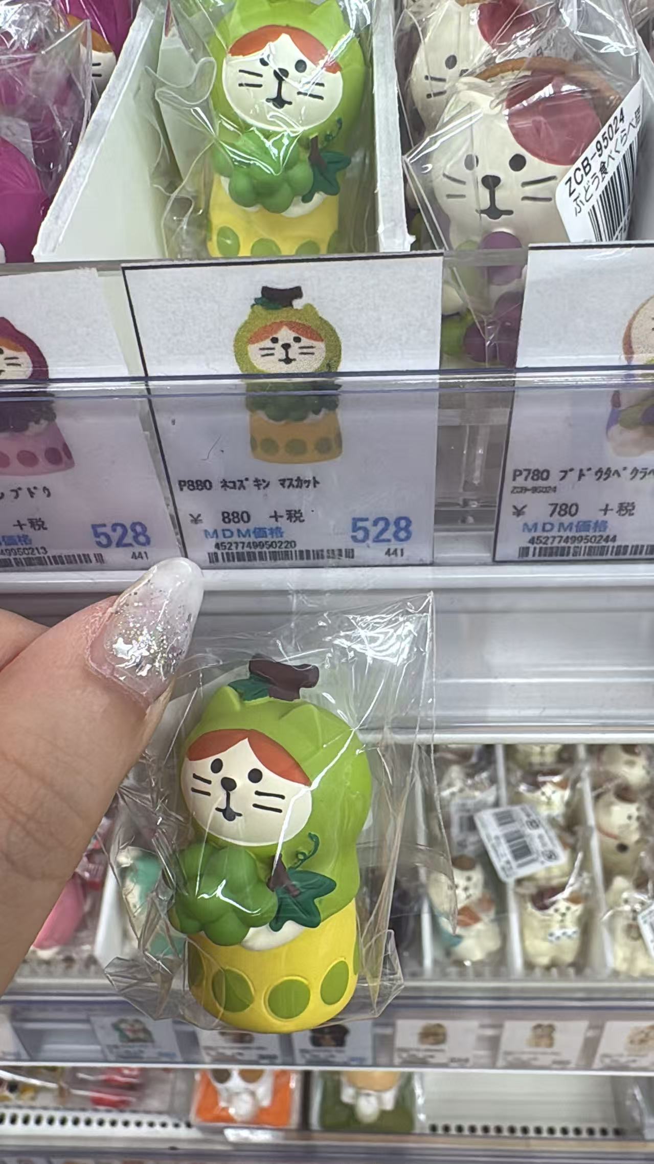 0706 折扣店 绿色摆件绿葡萄