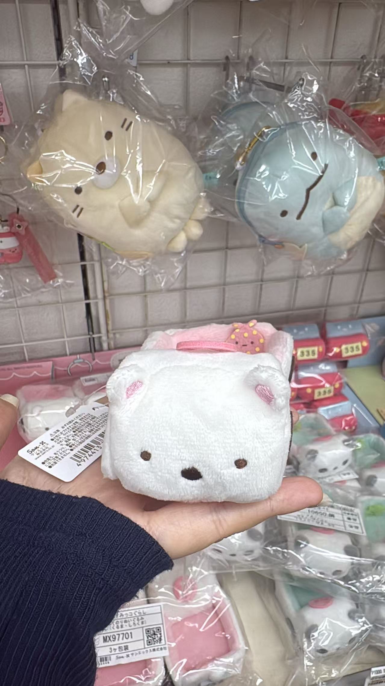 0707 折扣店 角落生物 毛绒场景 车