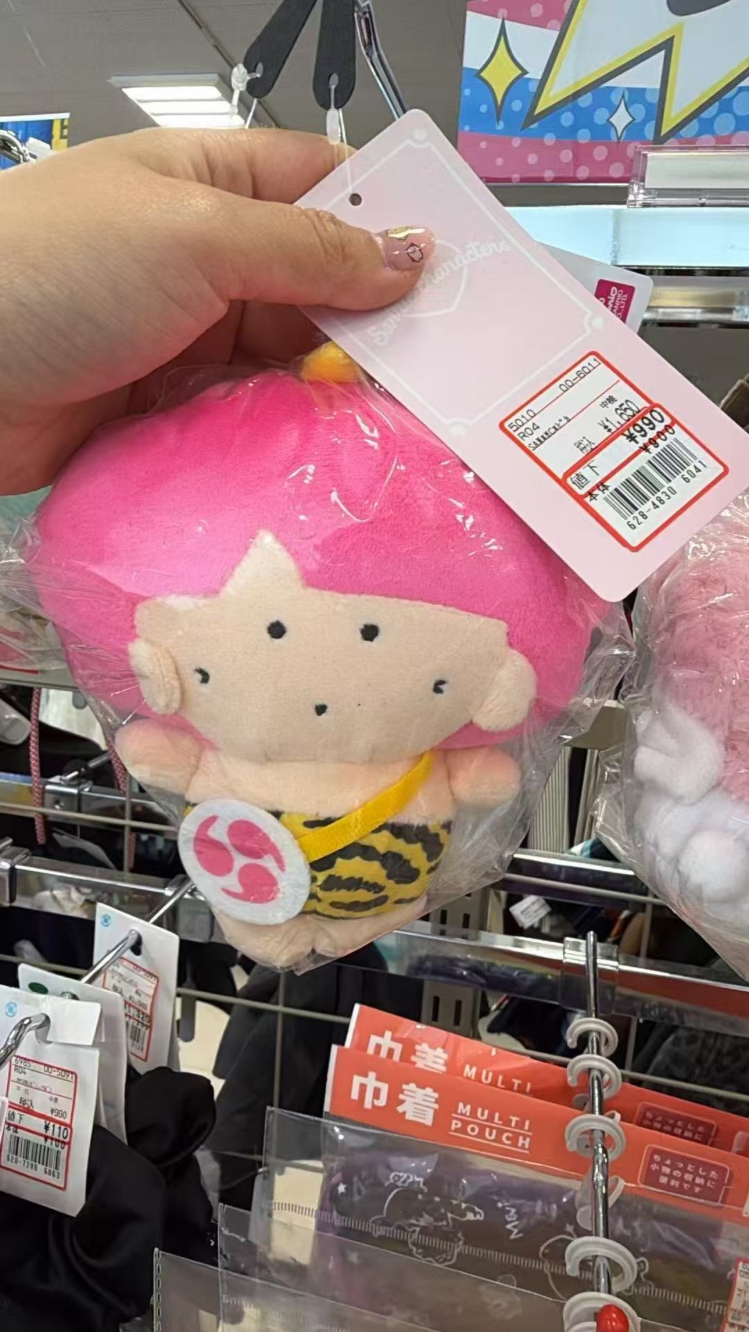 0707 三丽鸥 毛绒挂件