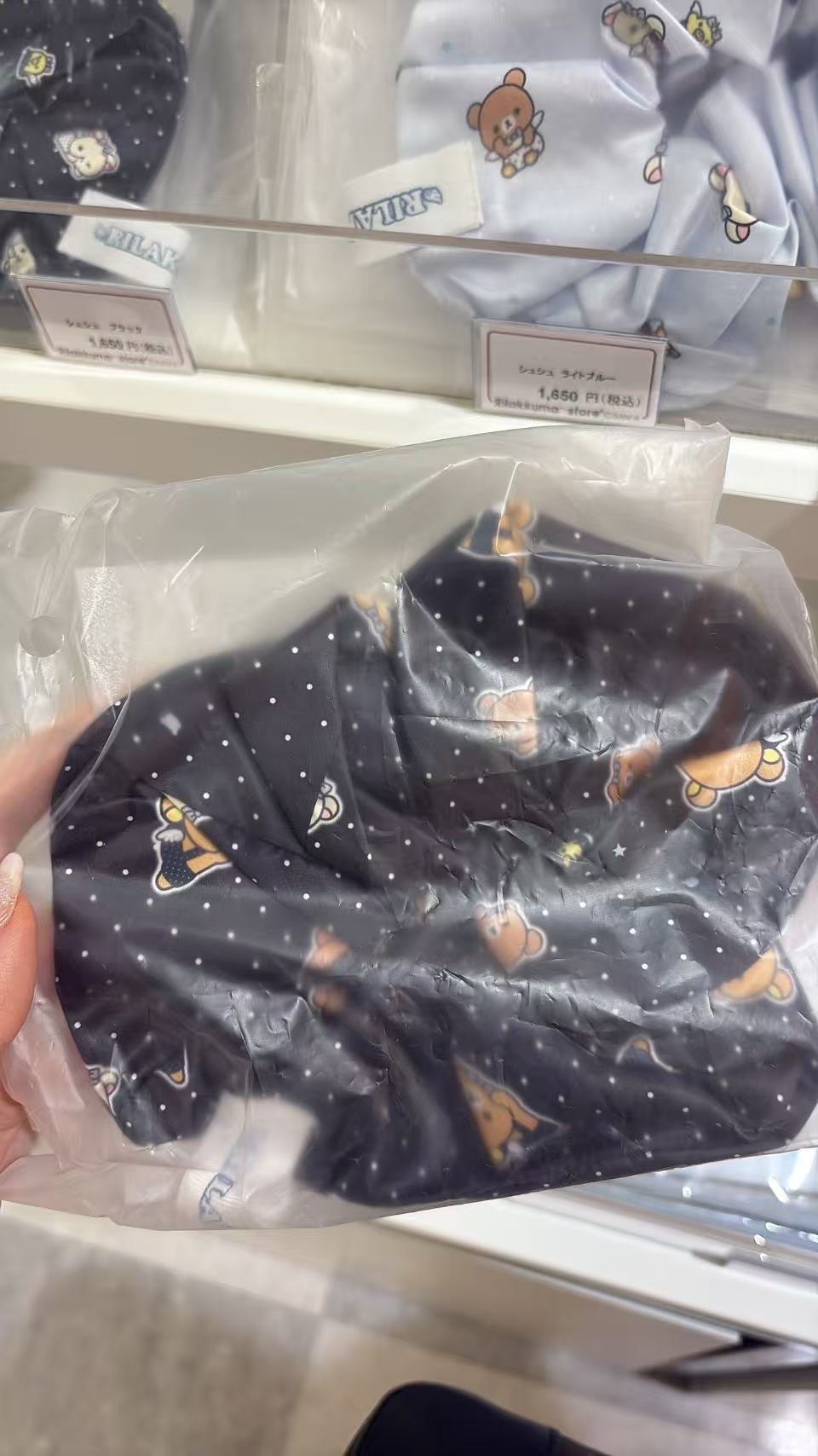 0709 折扣店 预定轻松熊发圈