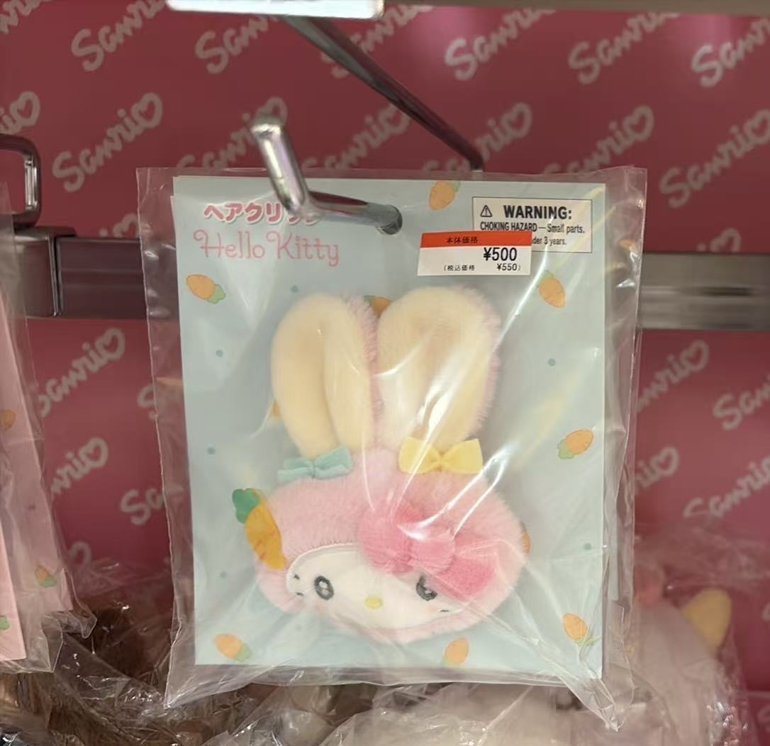 0709 三丽鸥 毛绒发夹