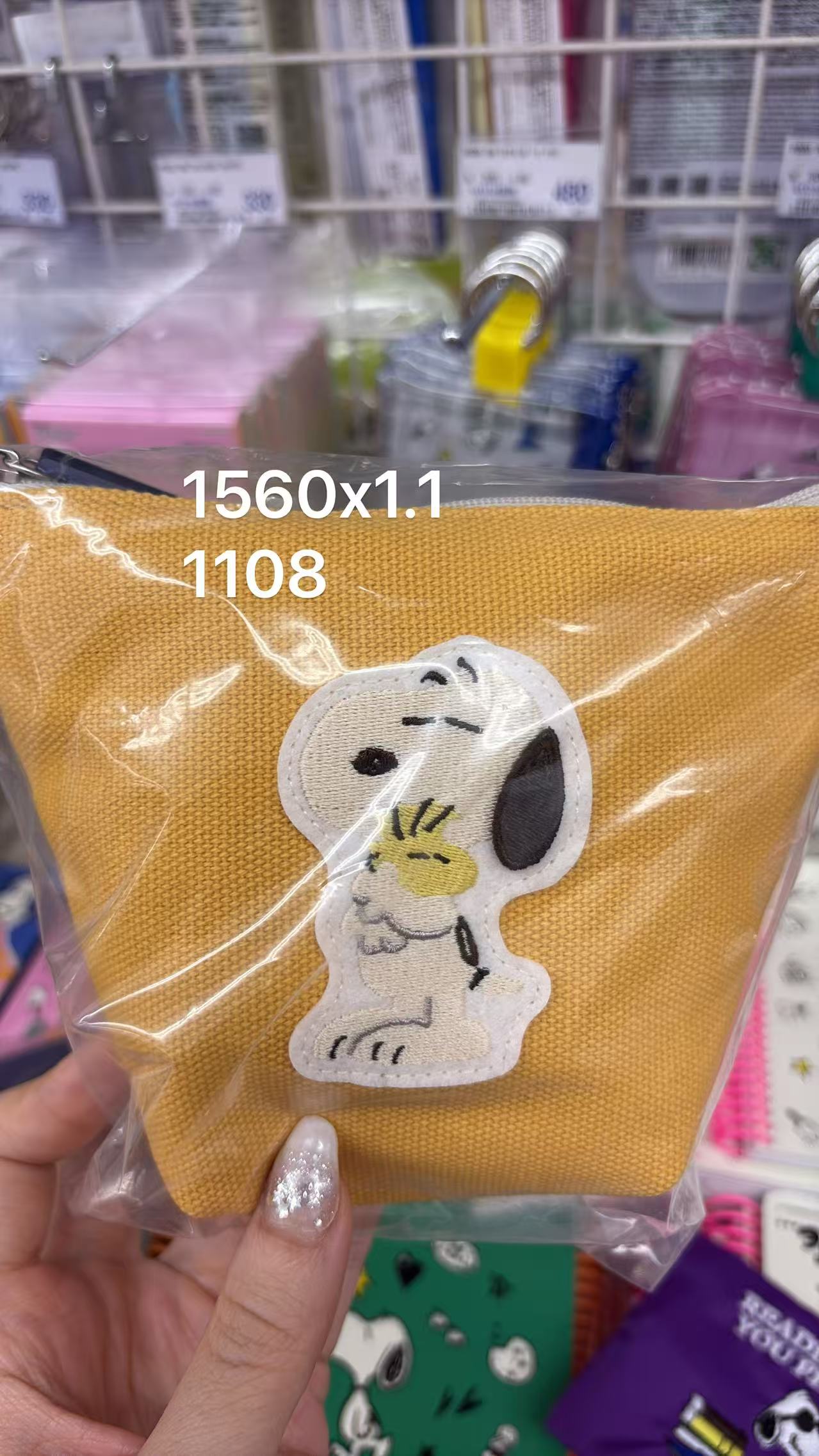 0709 折扣店 史努比 收纳包 橙