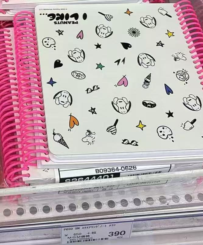 0709 折扣店 史努比 笔记本