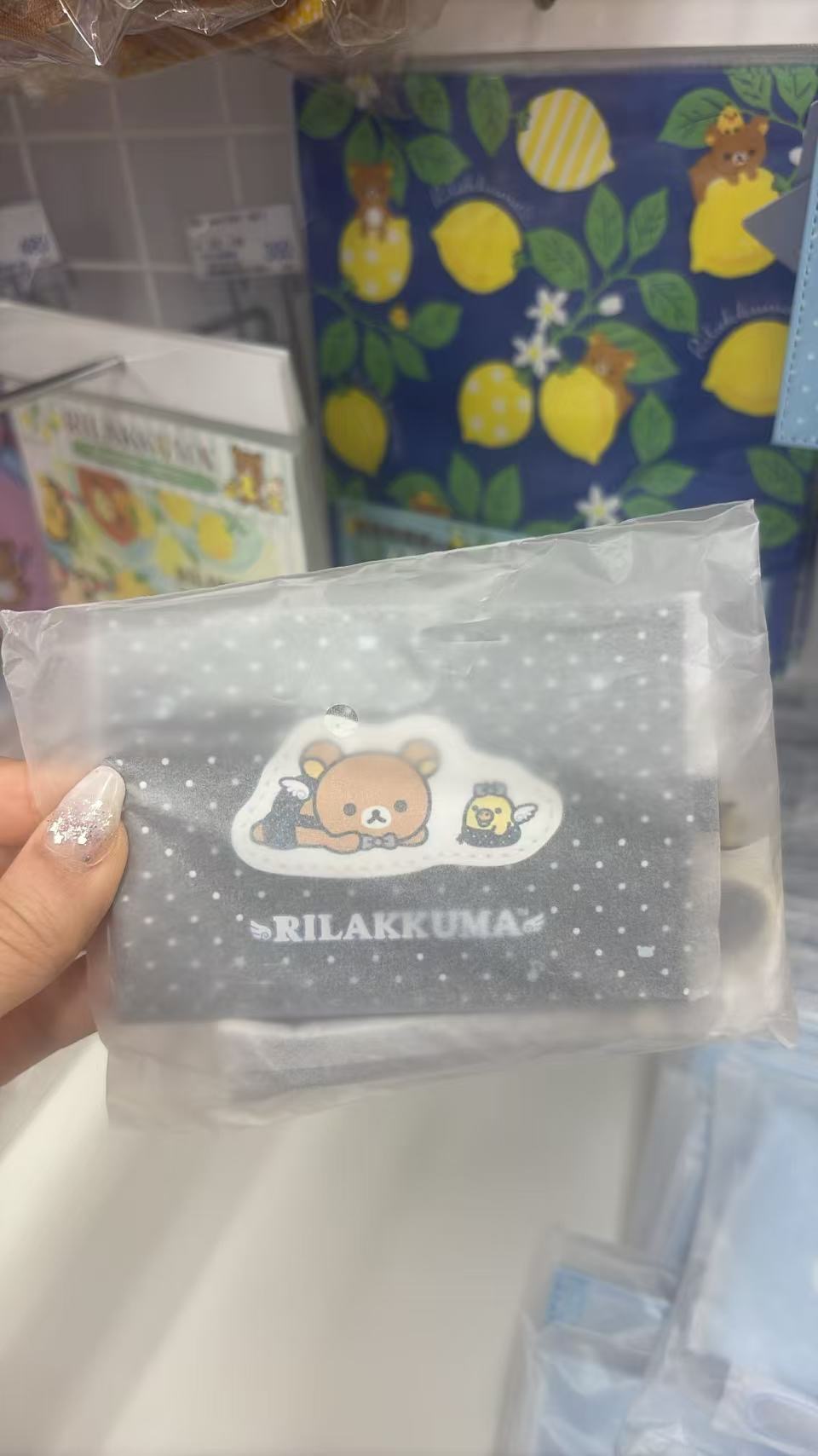 0709 折扣店 轻松熊 卡套 