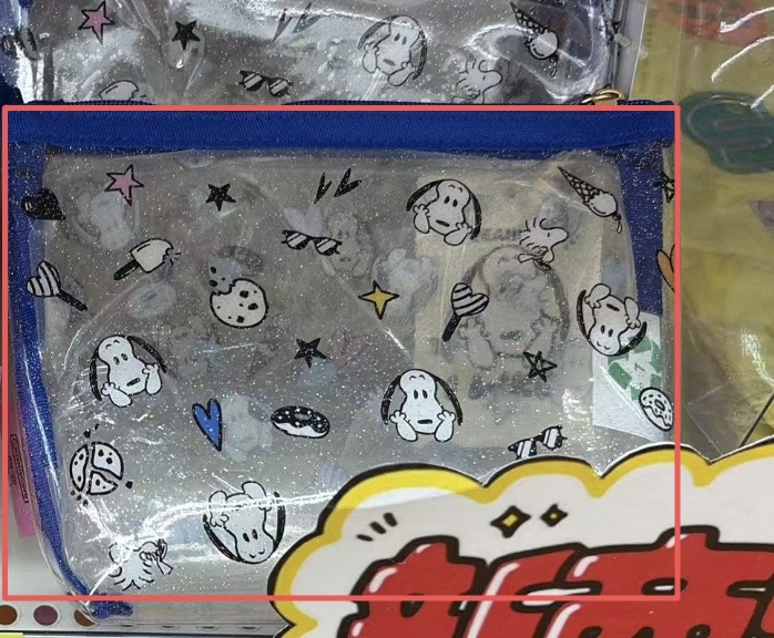 0710！折扣店 史努比 蓝色收纳袋