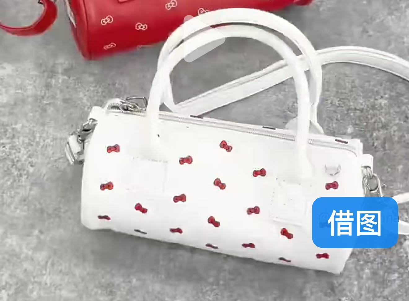 0711 5汇 三丽欧 手提包