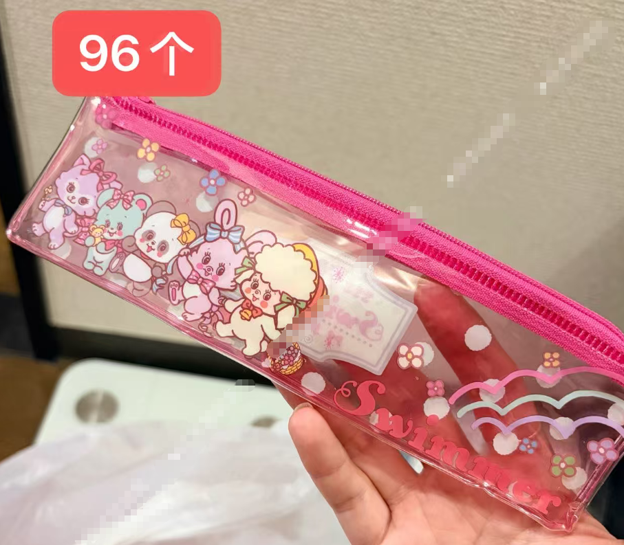 swimmer 透明笔袋96个装