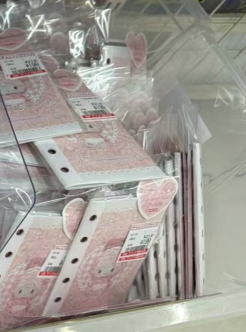 0711 三丽欧 内页纸