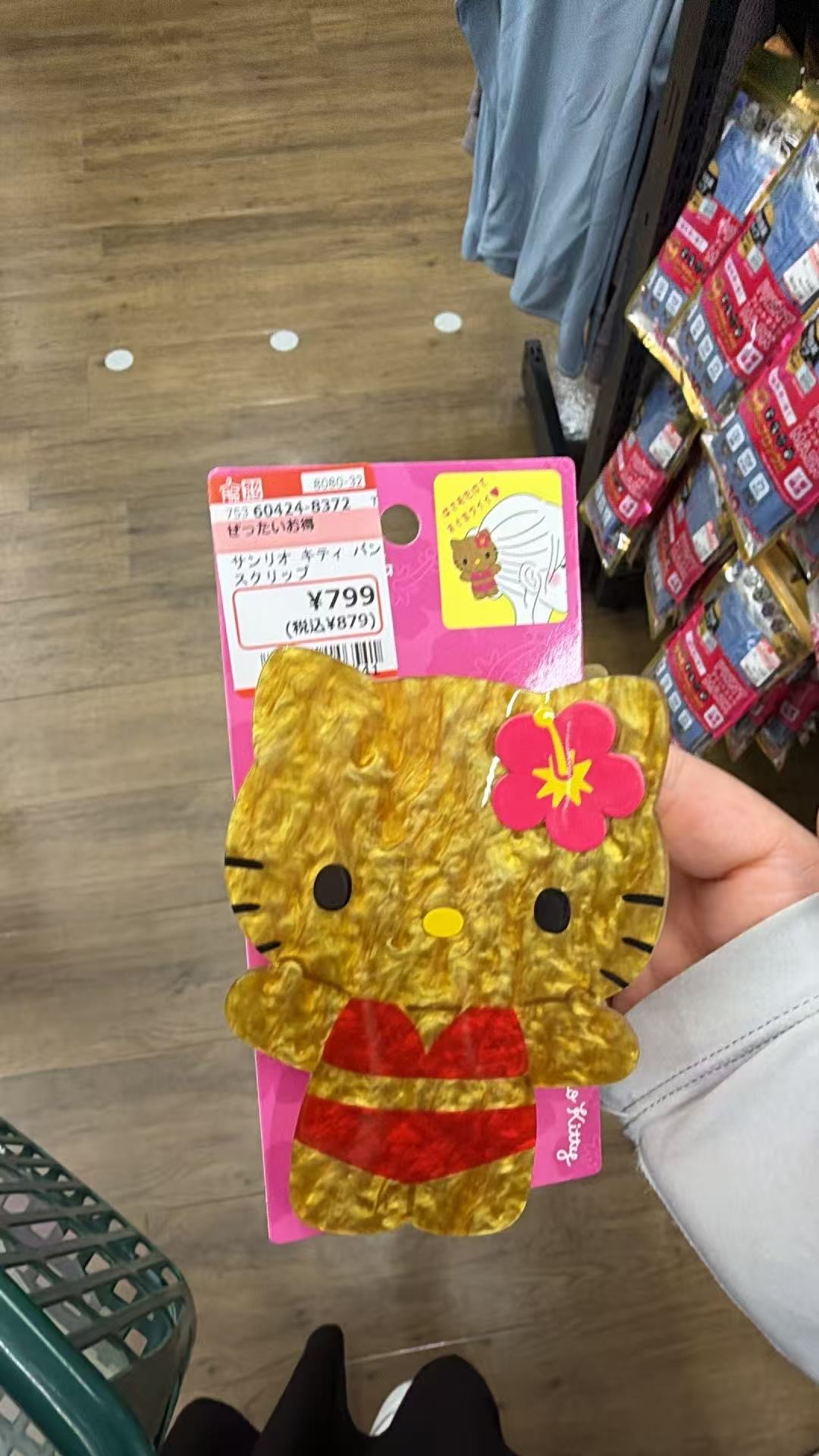 0711 三丽欧 发夹
