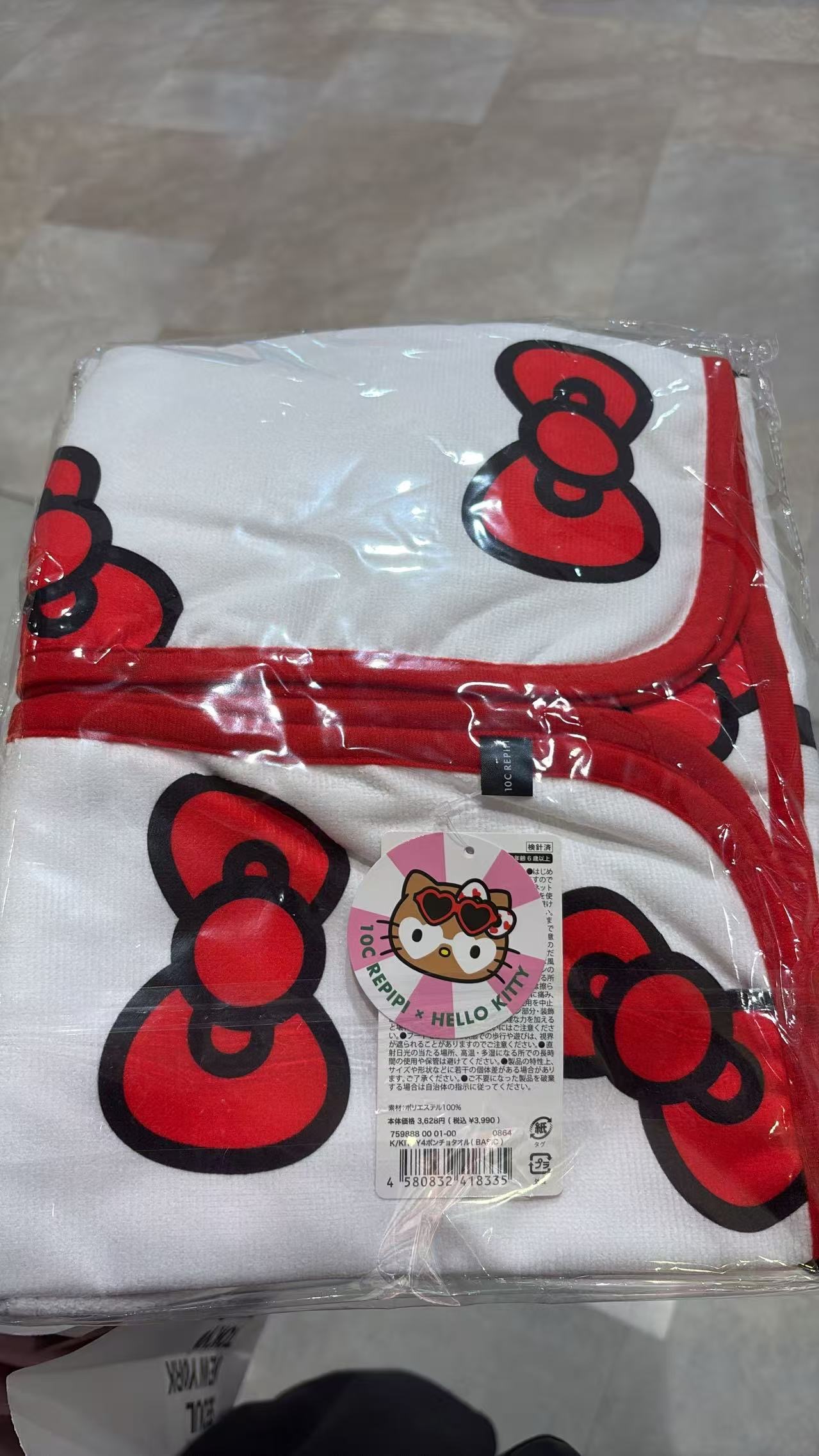 5汇0711 三丽鸥 联名浴巾