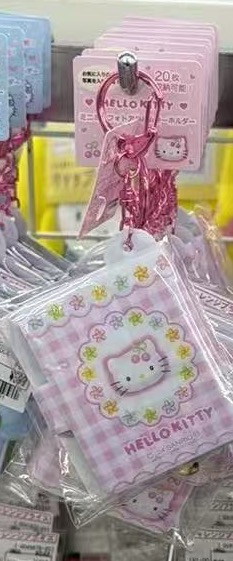 0711 三丽欧 收纳册