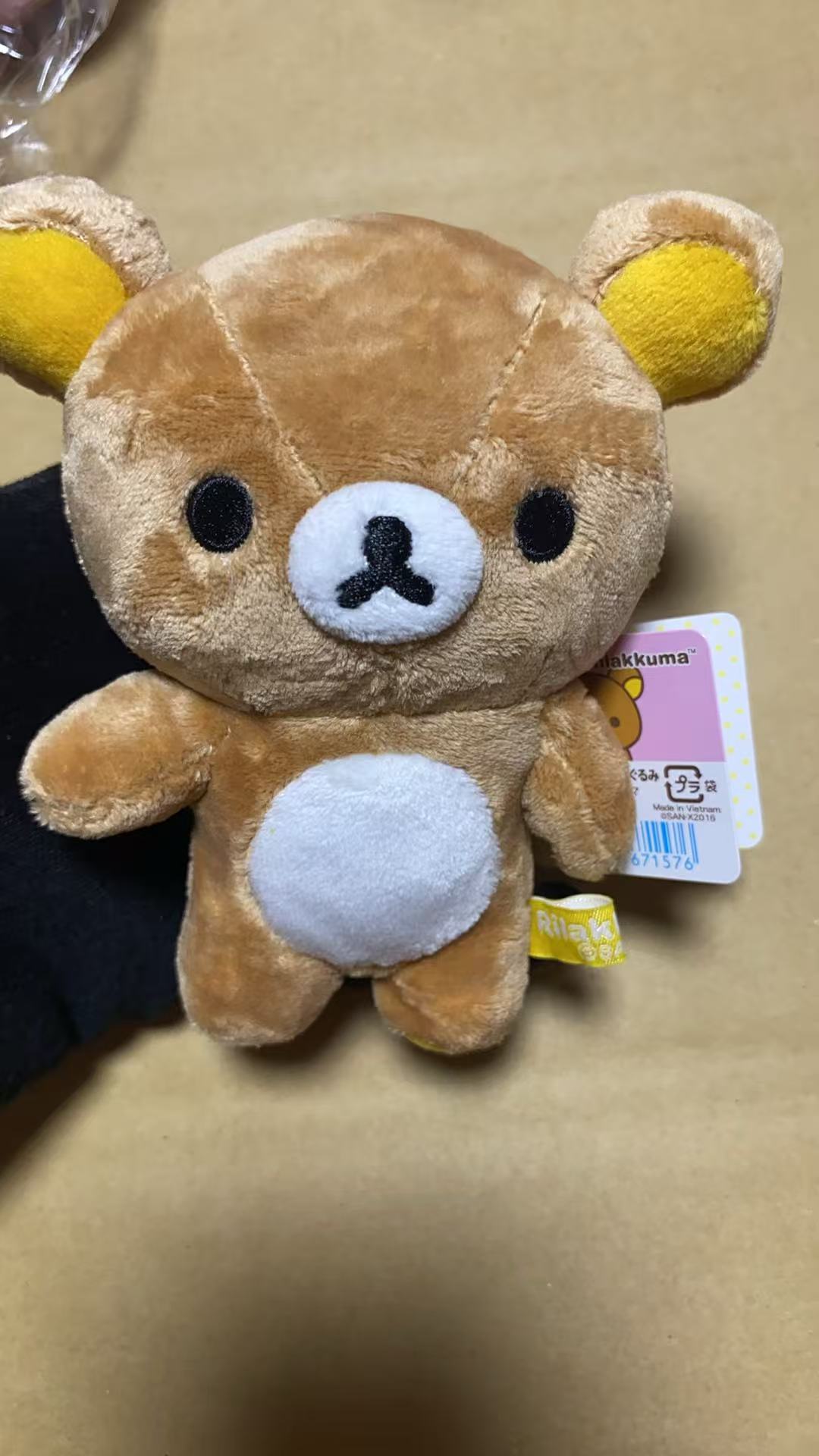 0724轻松熊 毛绒挂件