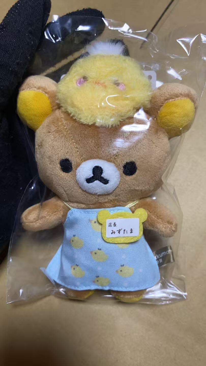 0721轻松熊 毛绒挂件