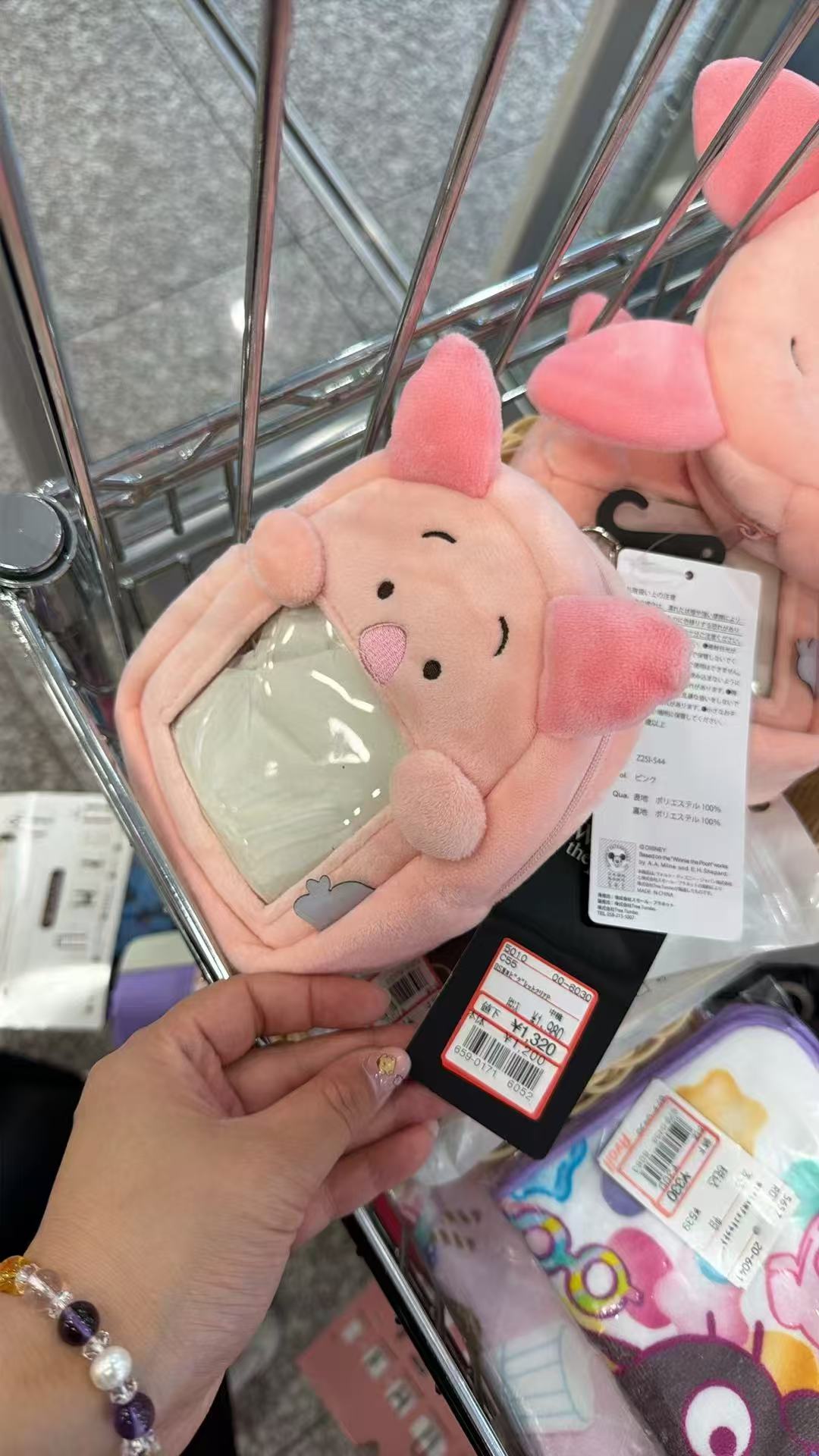 0713 迪士尼 收纳包