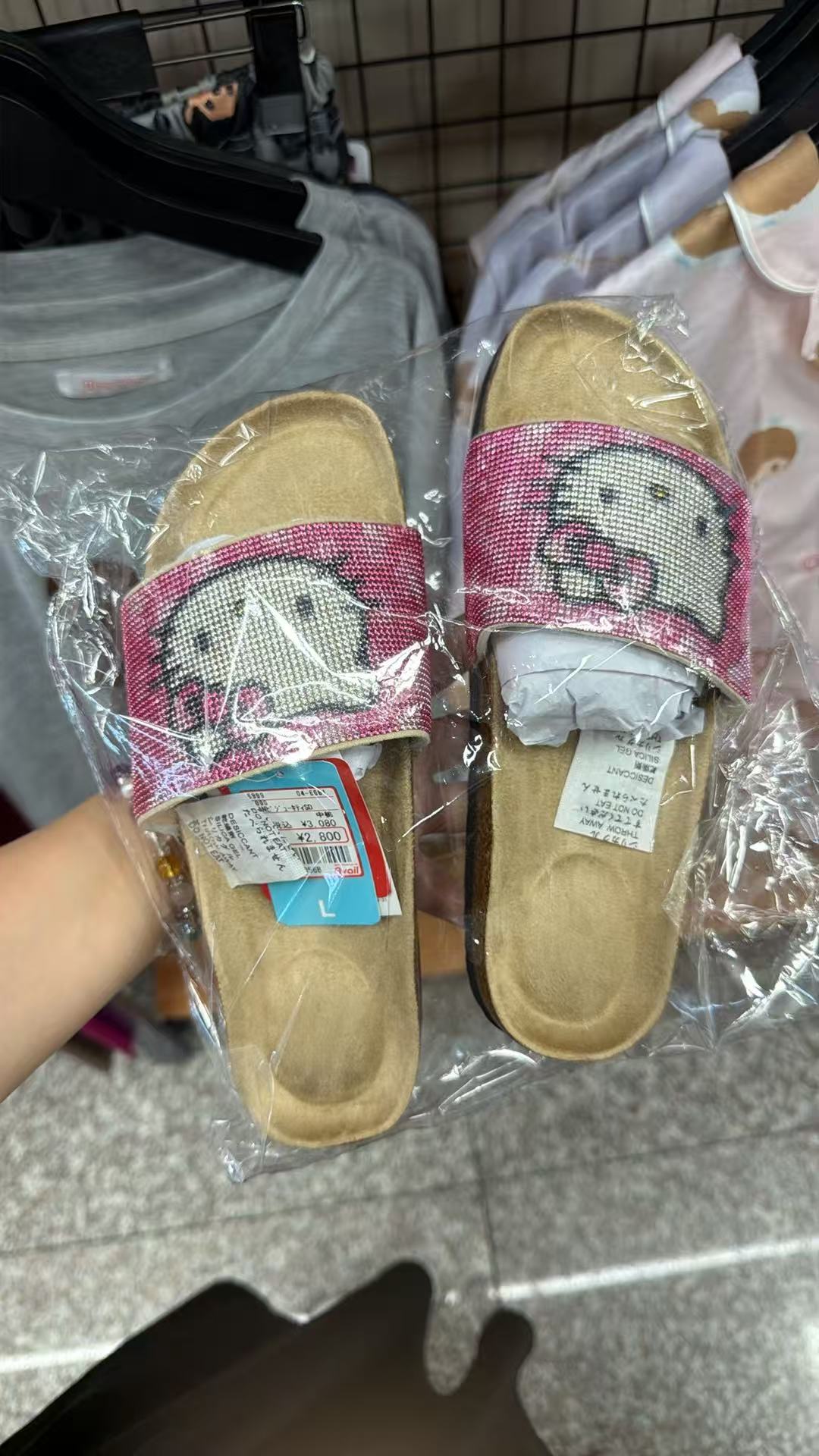 0713 三丽欧 拖鞋