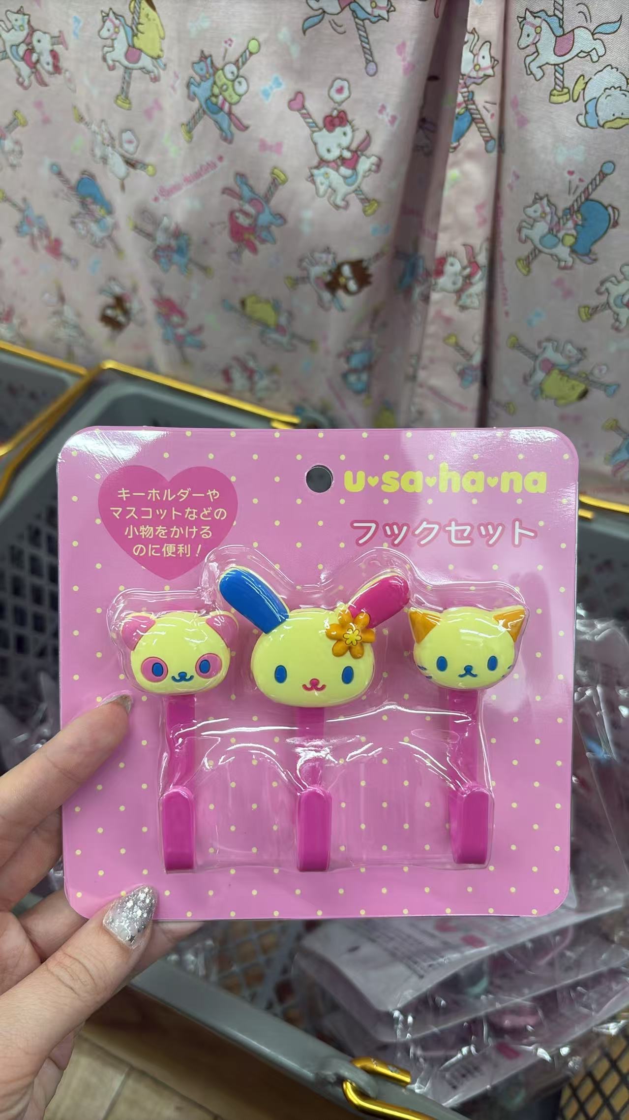 0714 折扣店 三丽欧 挂钩 花