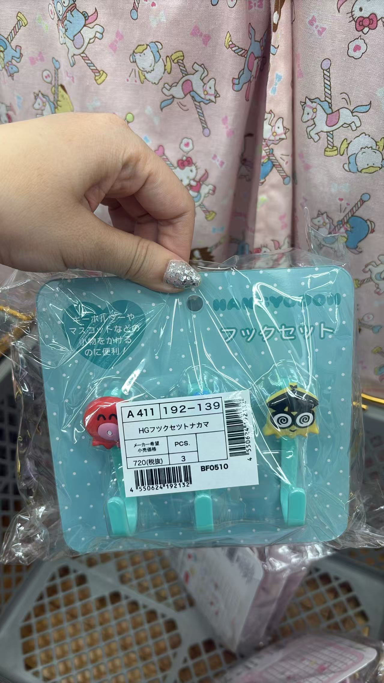 0714 折扣店 三丽鸥 挂钩