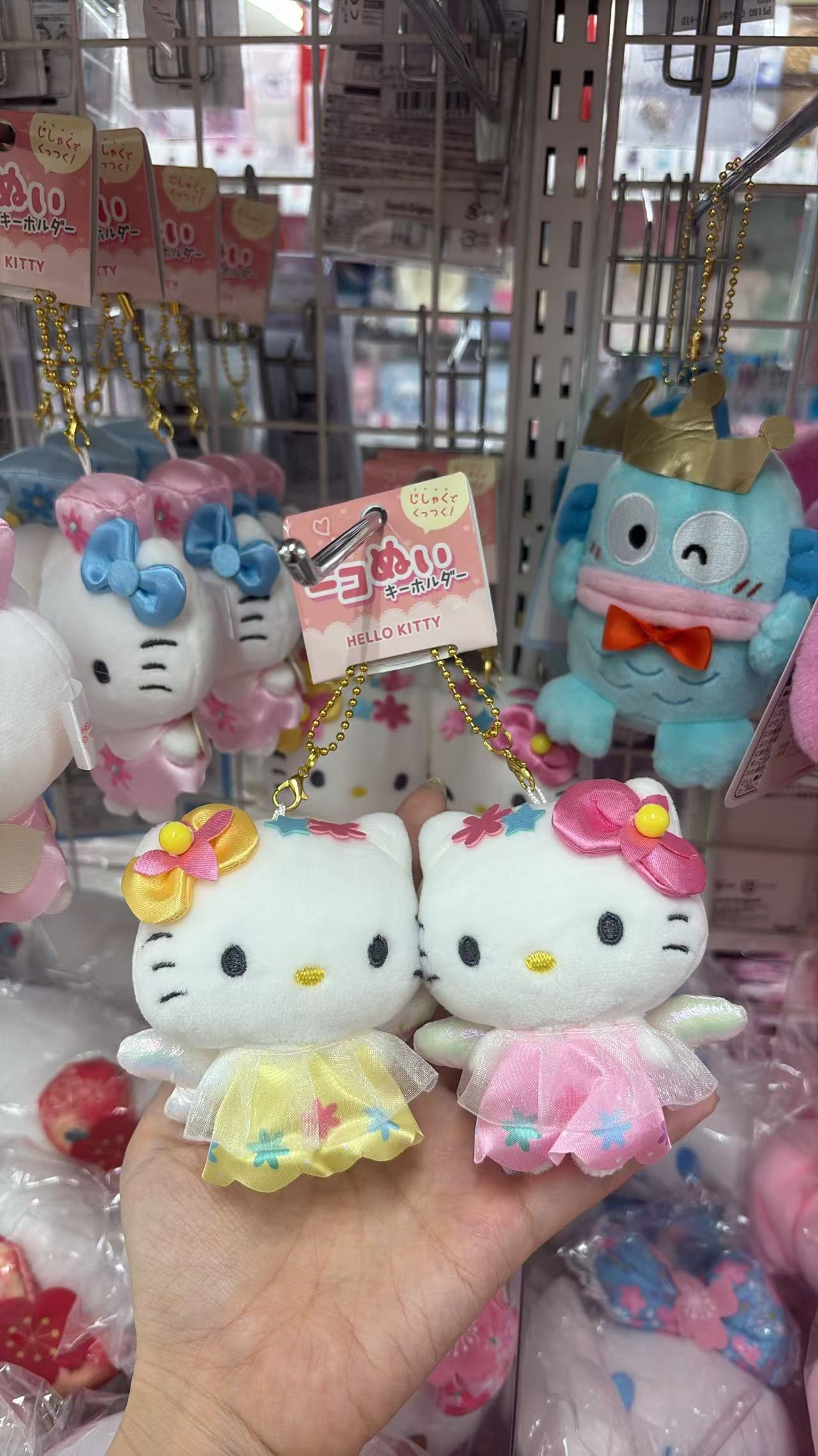 0714 折扣店 三丽欧 毛绒挂件