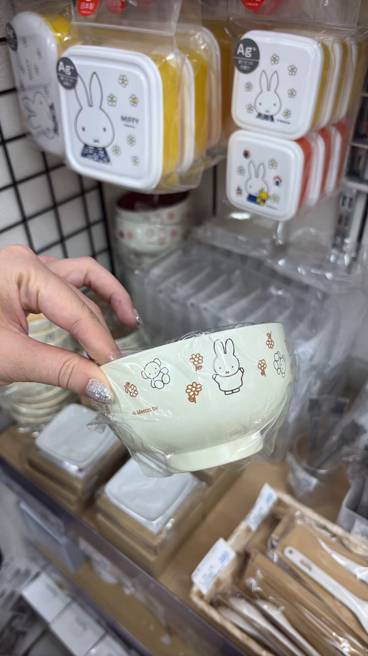 0714 折扣店 米菲树脂碗