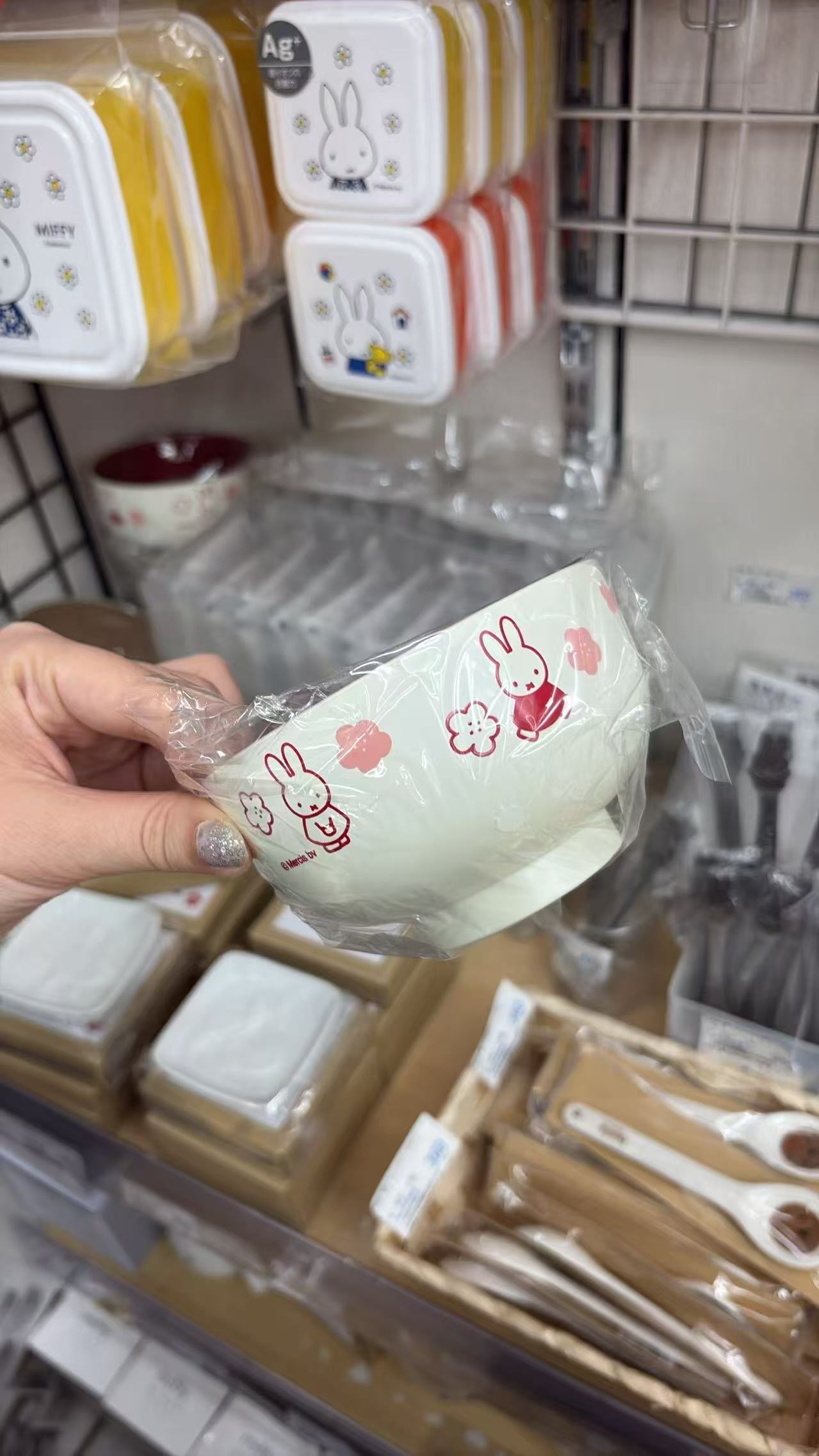0714 折扣店 米菲 碗