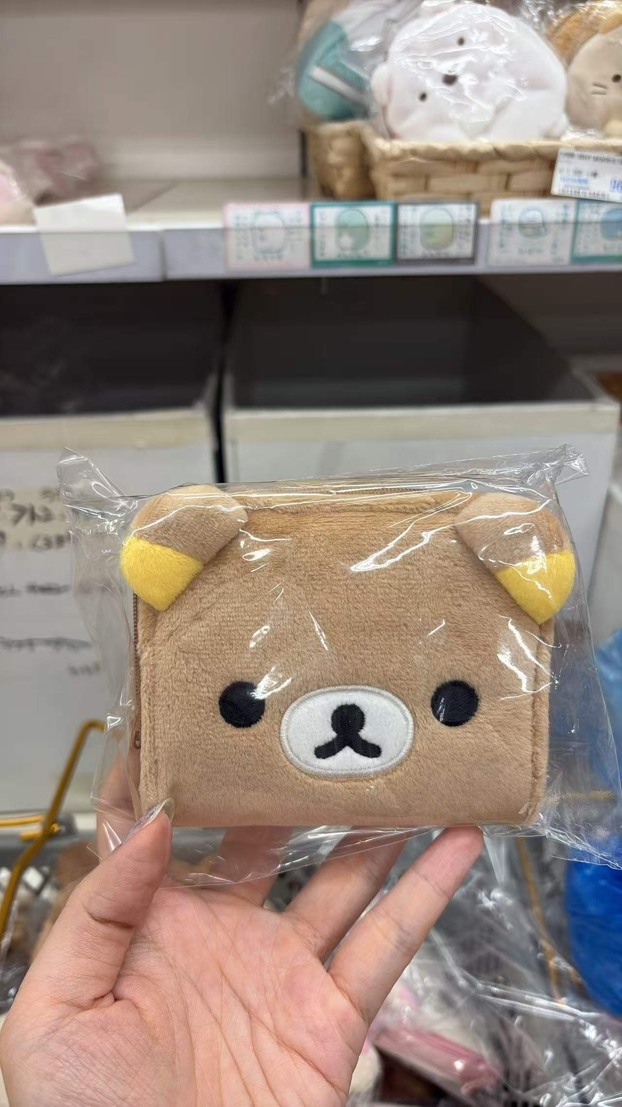 0715 折扣店 轻松熊 毛绒包