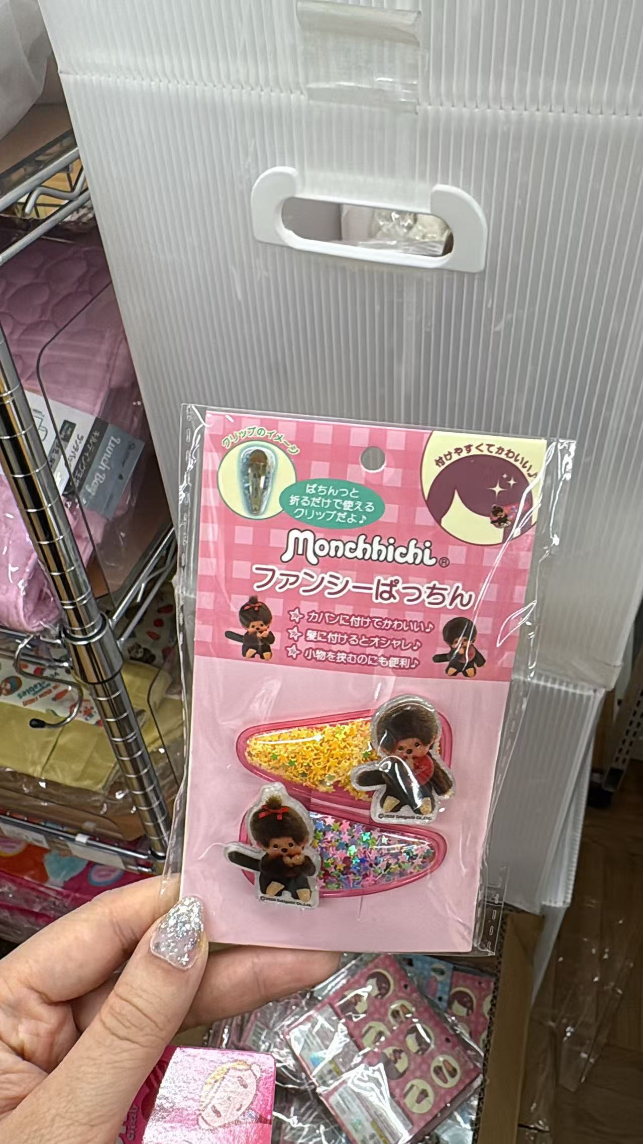 0715 折扣店 蒙奇奇 发夹 