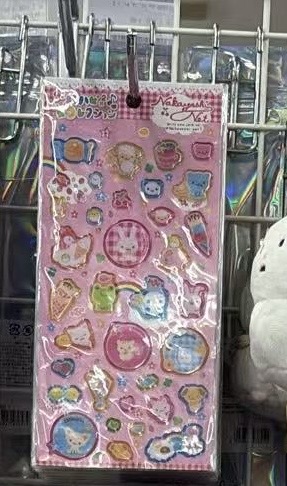 0715 折扣店 小兔子贴纸