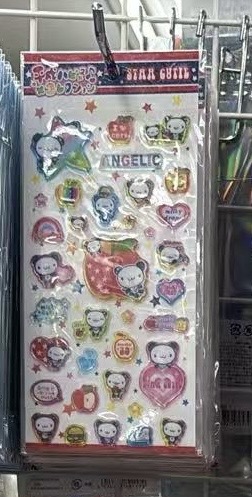 0715 折扣店 小熊猫贴纸