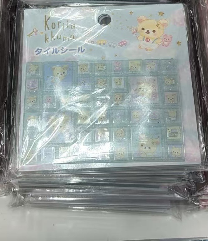 0715 折扣店 轻松熊 贴纸蓝