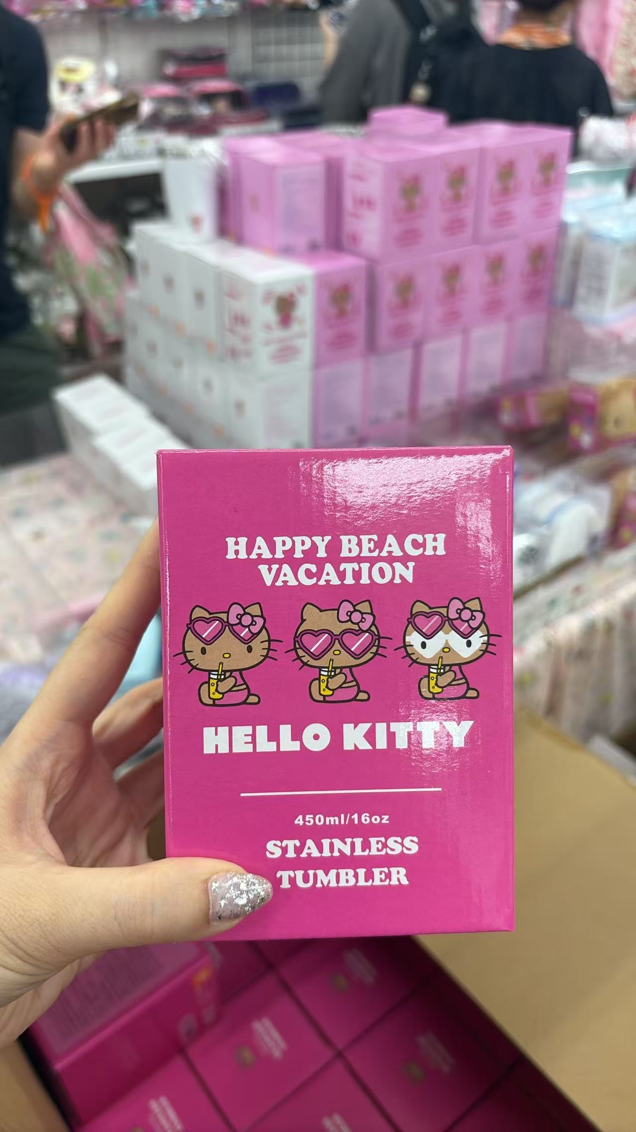 0715 折扣店 三丽欧 杯子 