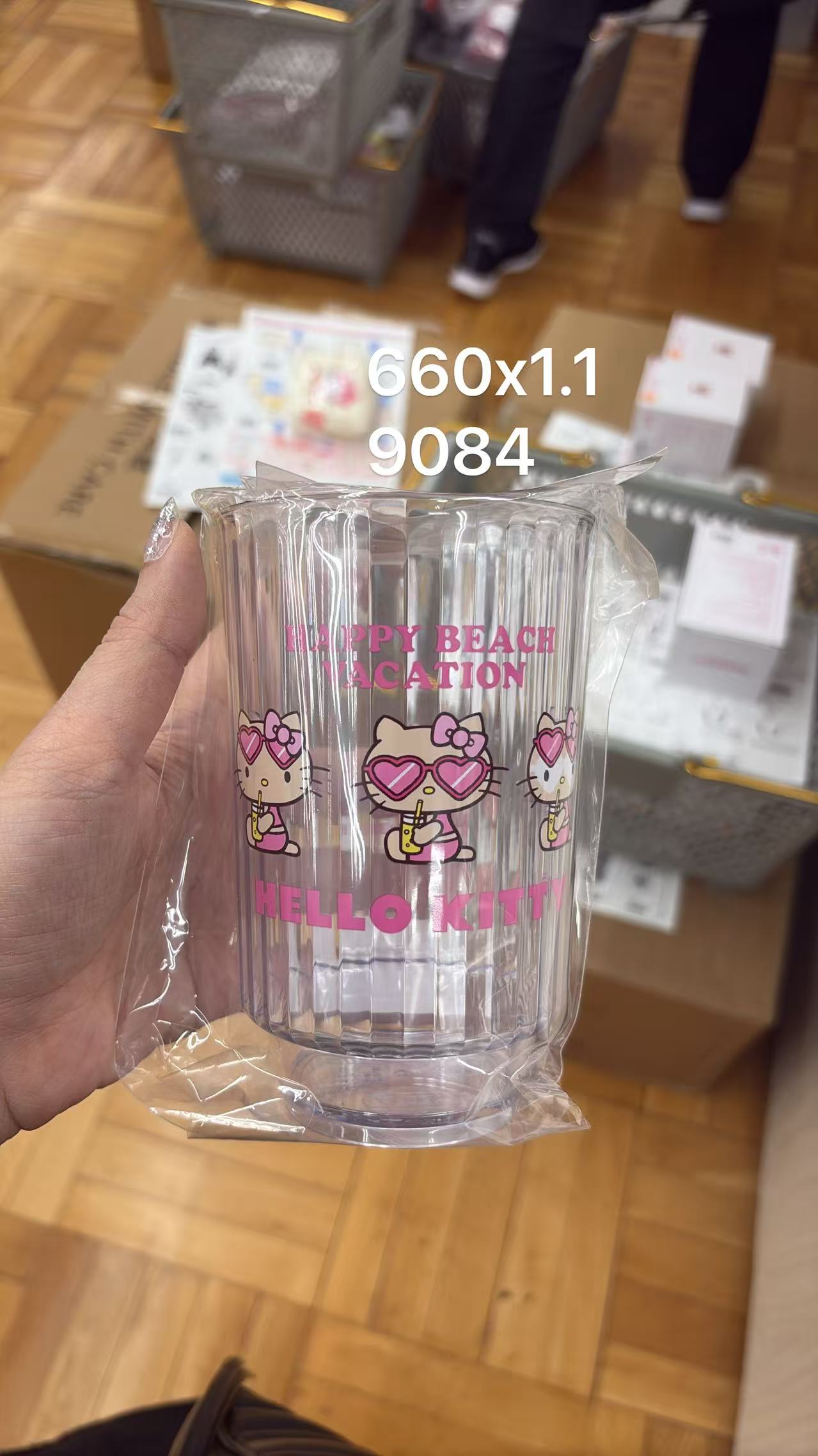 0715 折扣店 三丽鸥水杯