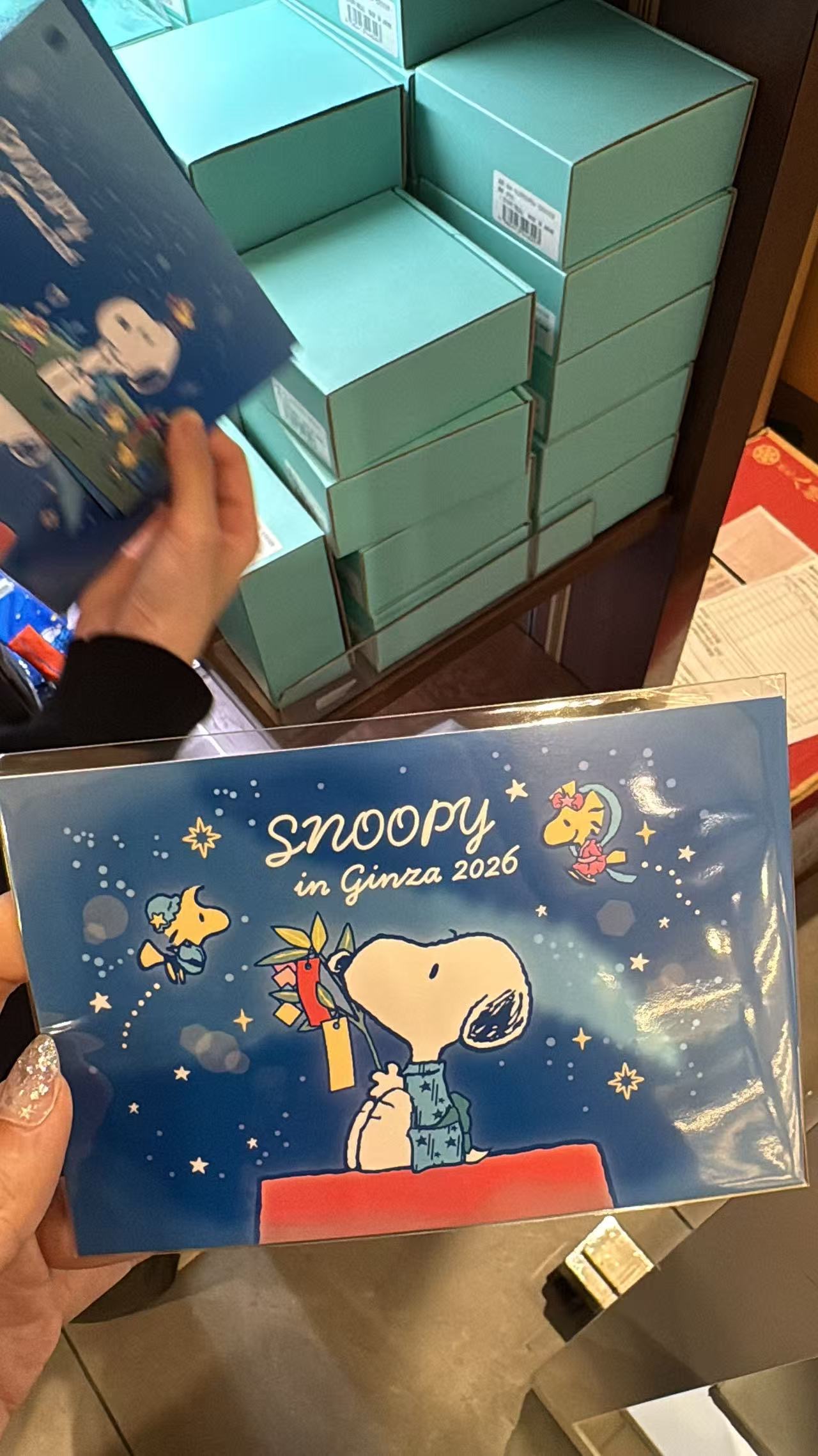 0715 史努比 明信片