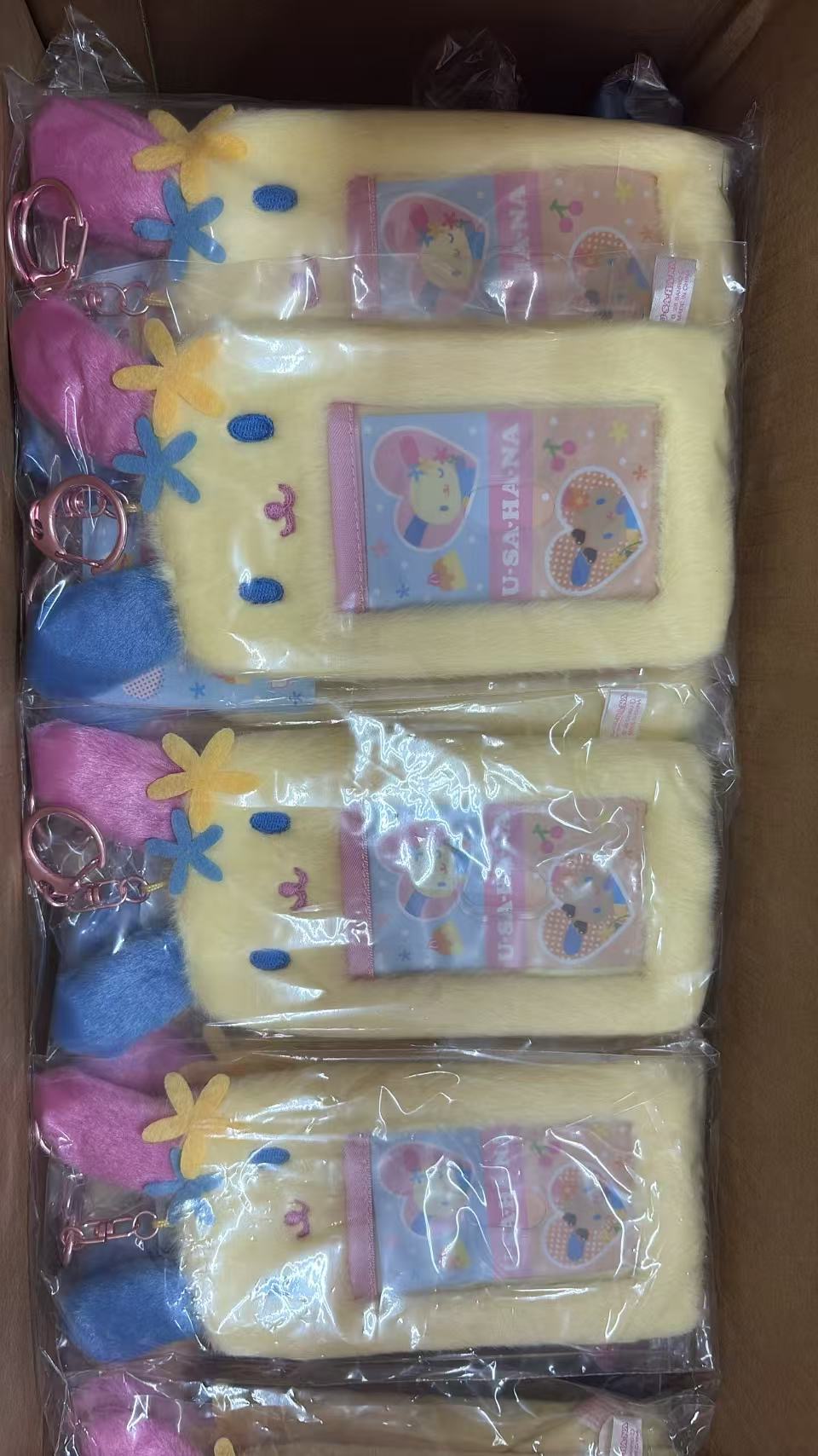 0715 折扣店 三丽欧 毛绒卡套