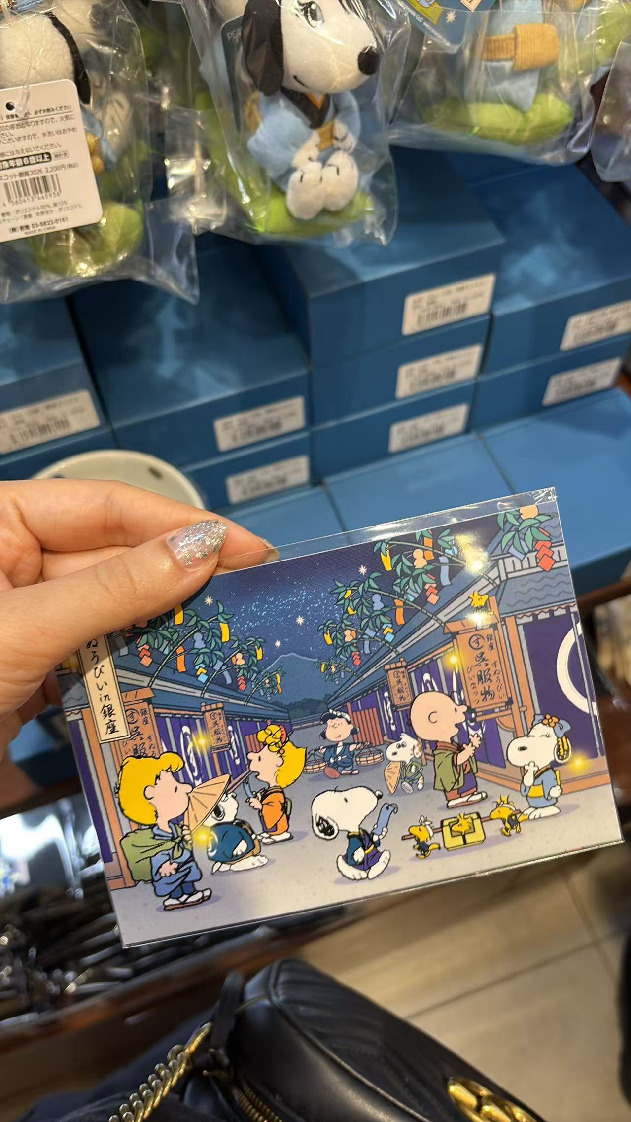0715 史努比 明信片