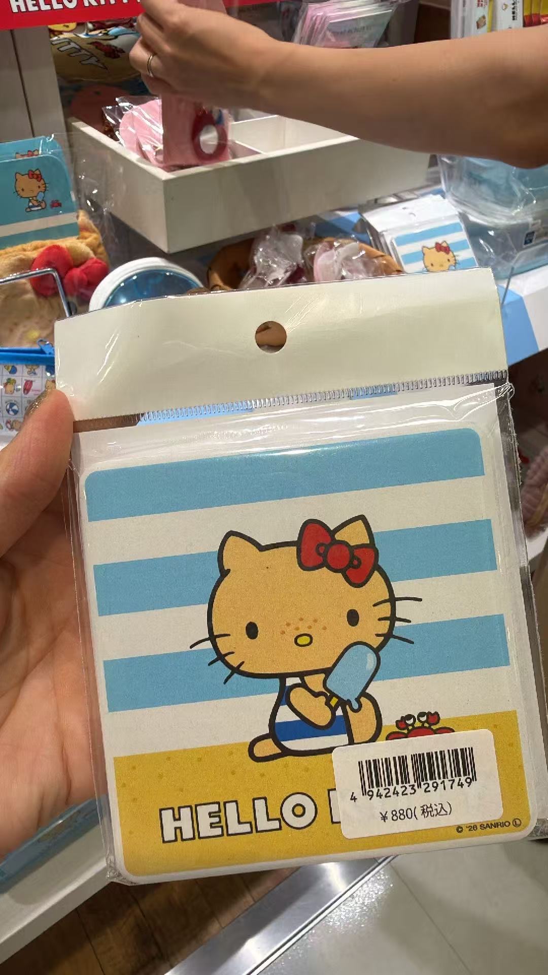 0716 三丽鸥 Hello Kitty夏日沙滩主题