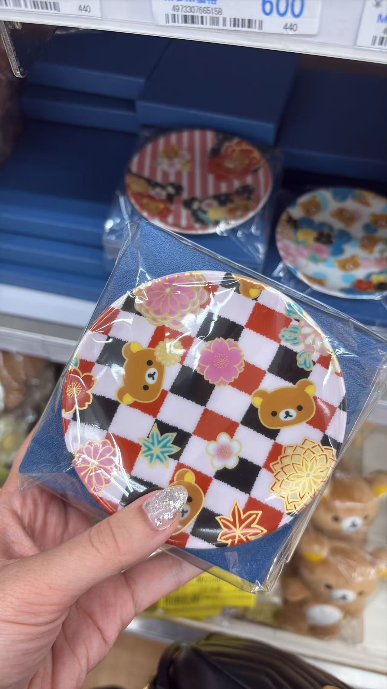 0716 折扣店 轻松熊 盘子 