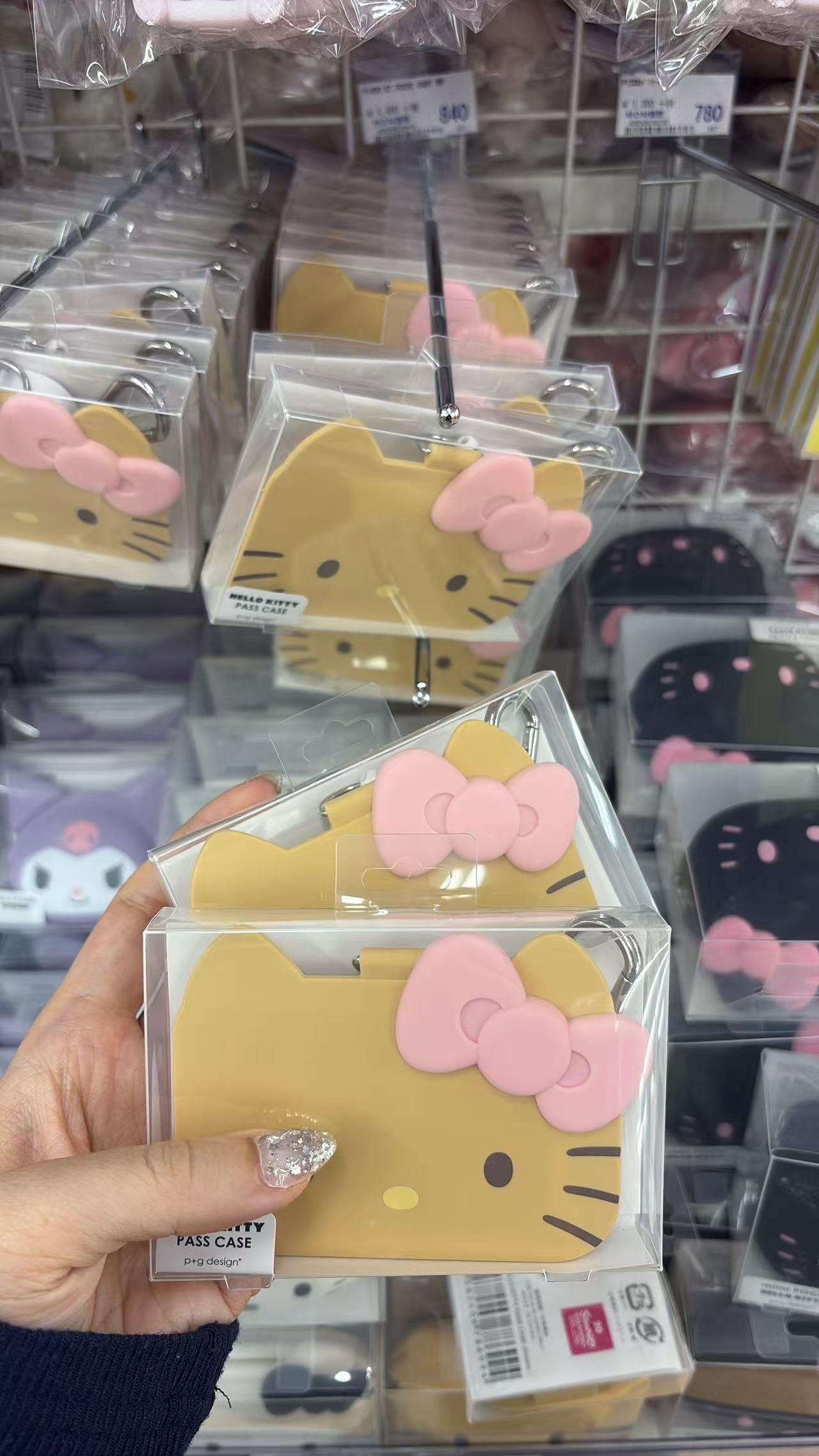 0716 三丽鸥 卡套挂件