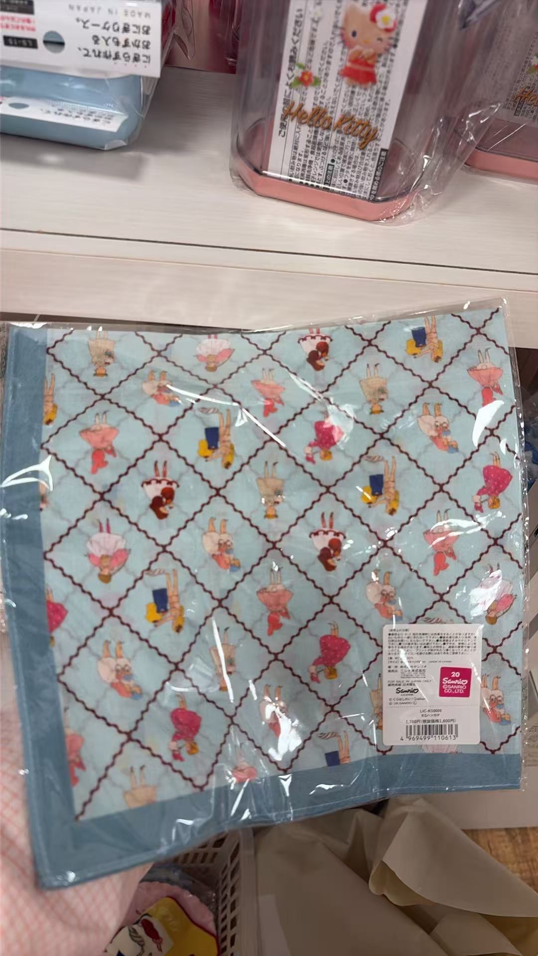 0716 三丽鸥 毛巾