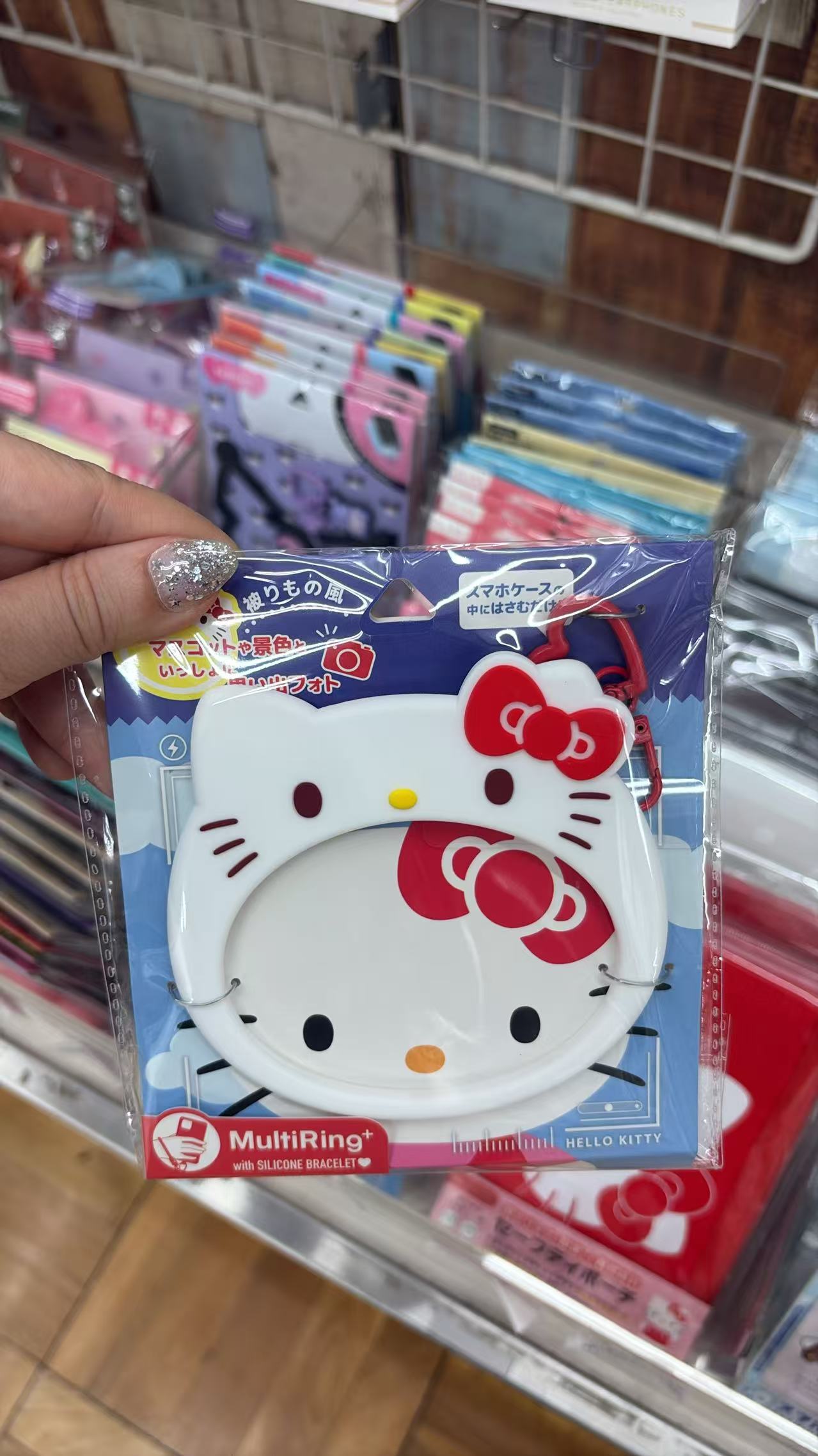 0716 折扣店  三丽欧 手机链