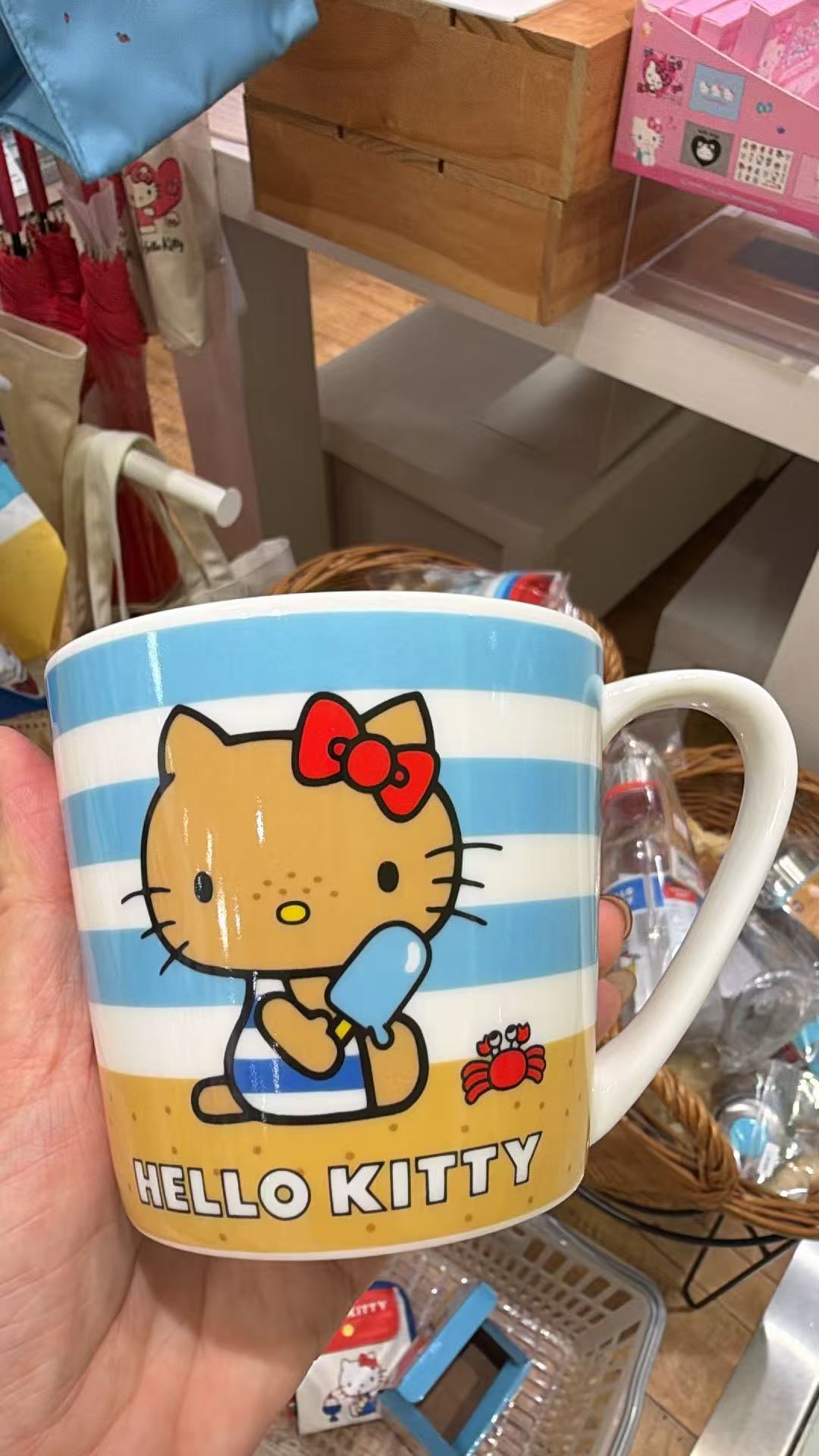 0716 三丽欧 杯子 