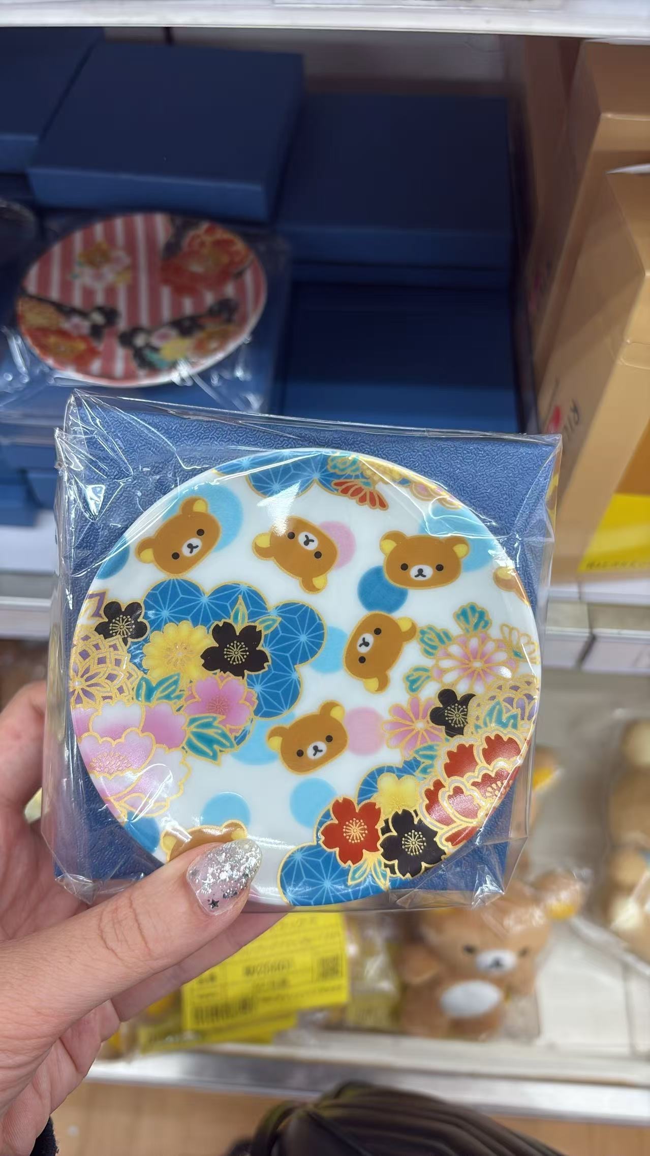 0716 折扣店 轻松熊 盘子