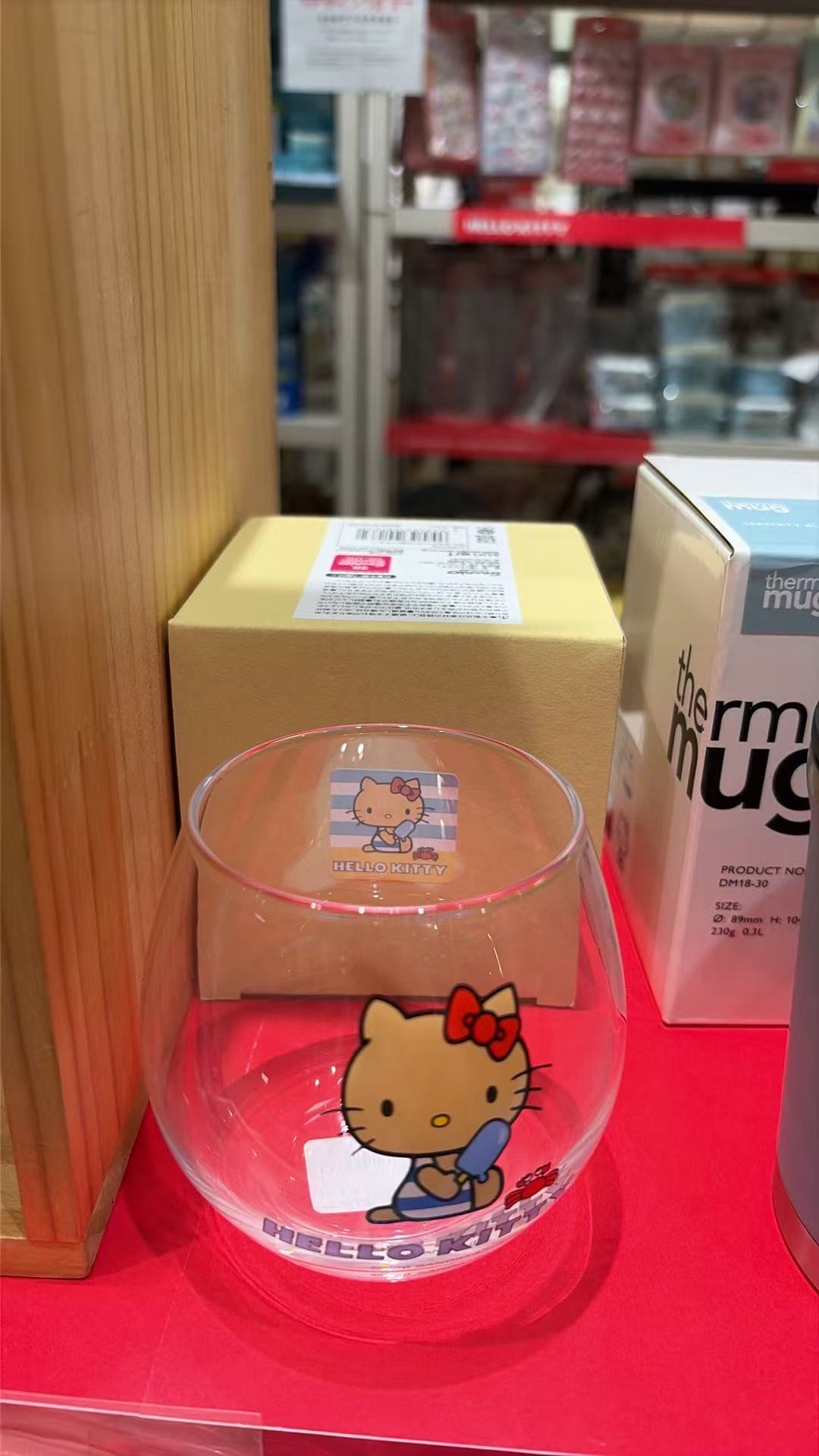 0716 三丽鸥 水杯