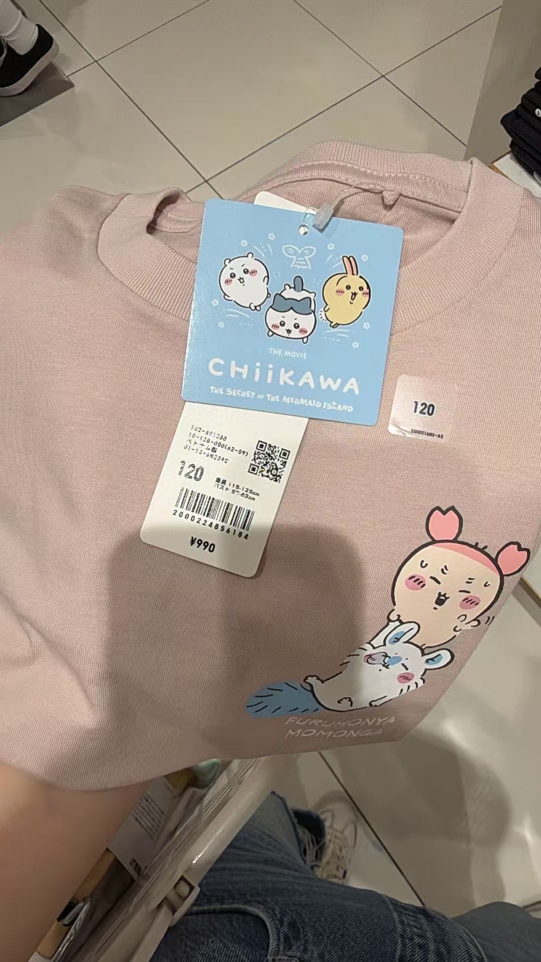 0717 优衣库 儿童短袖120码