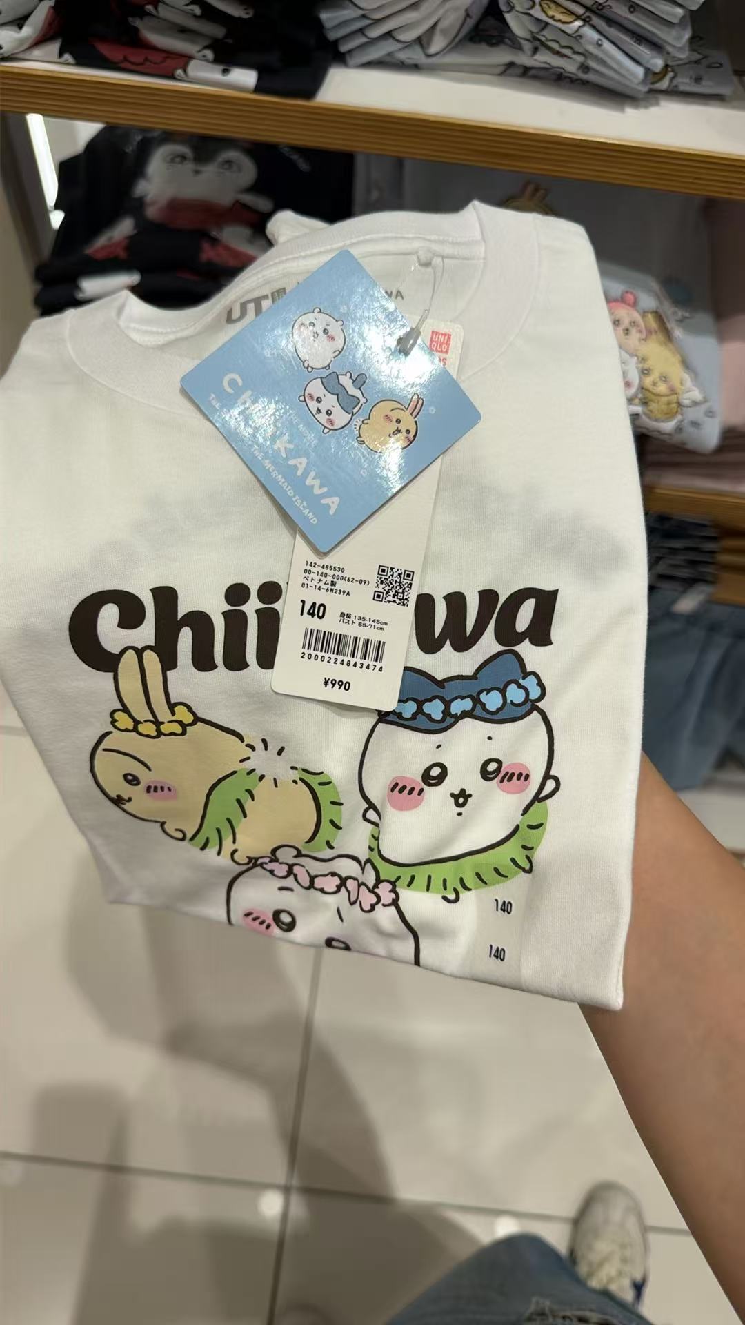 0717 优衣库 童装半袖 140