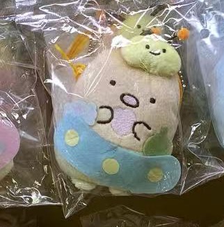 0717 5汇 角落生物 毛绒收纳包